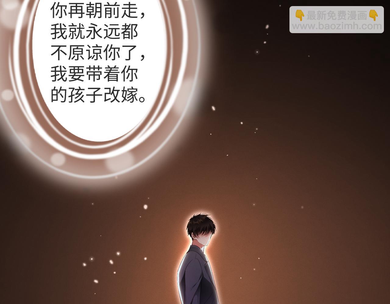 第96集  一辈子54