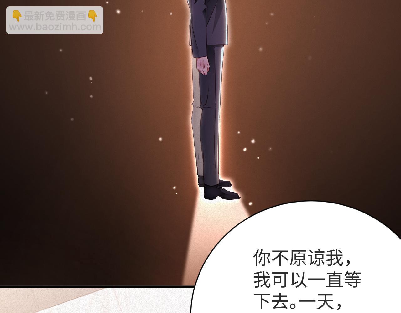 第96集  一辈子55