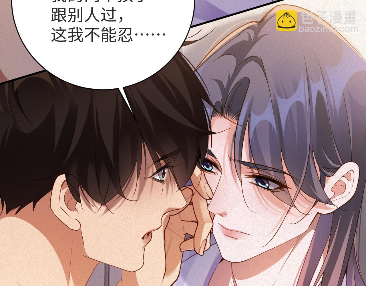 第96集  一辈子58
