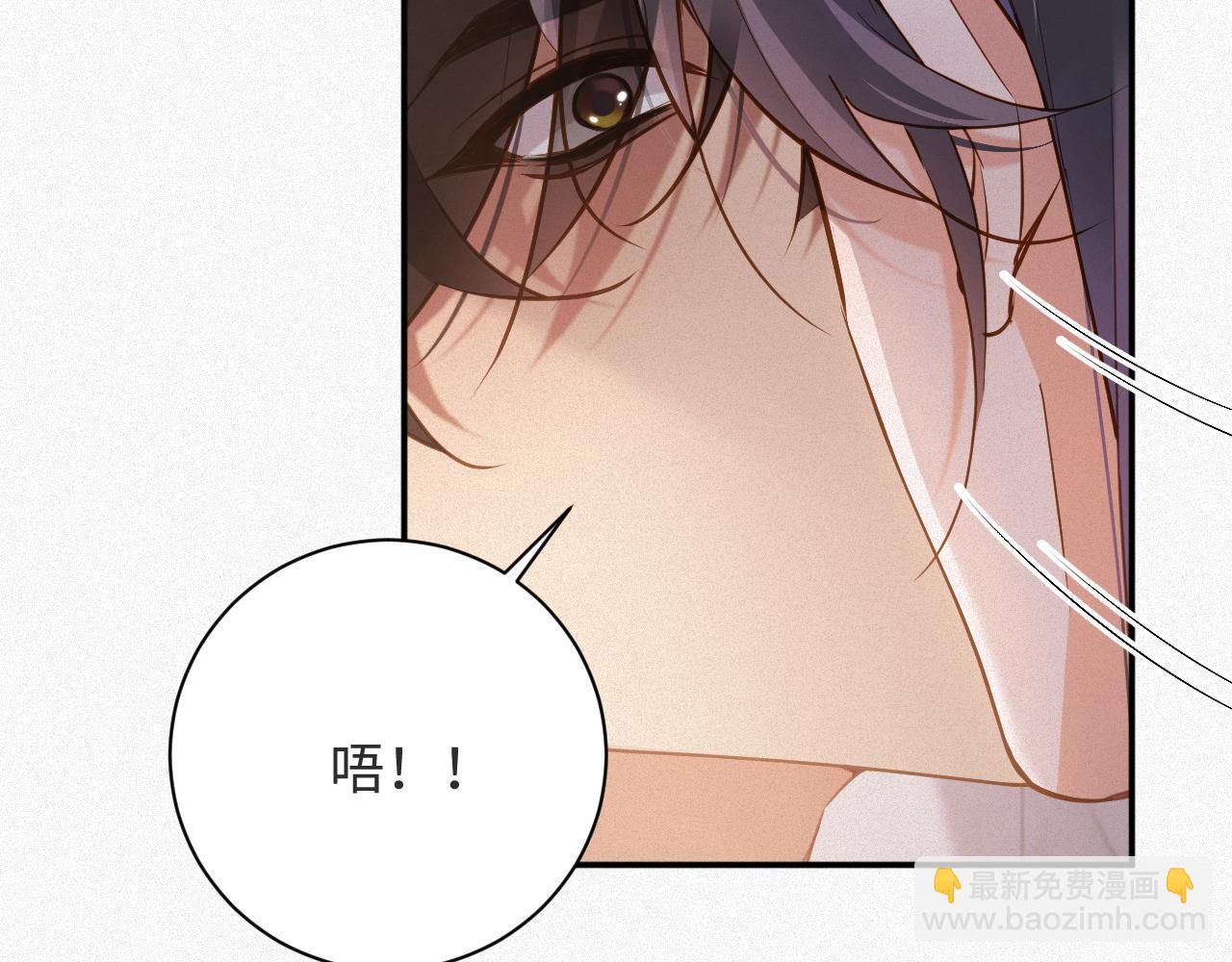 第96集  一辈子60