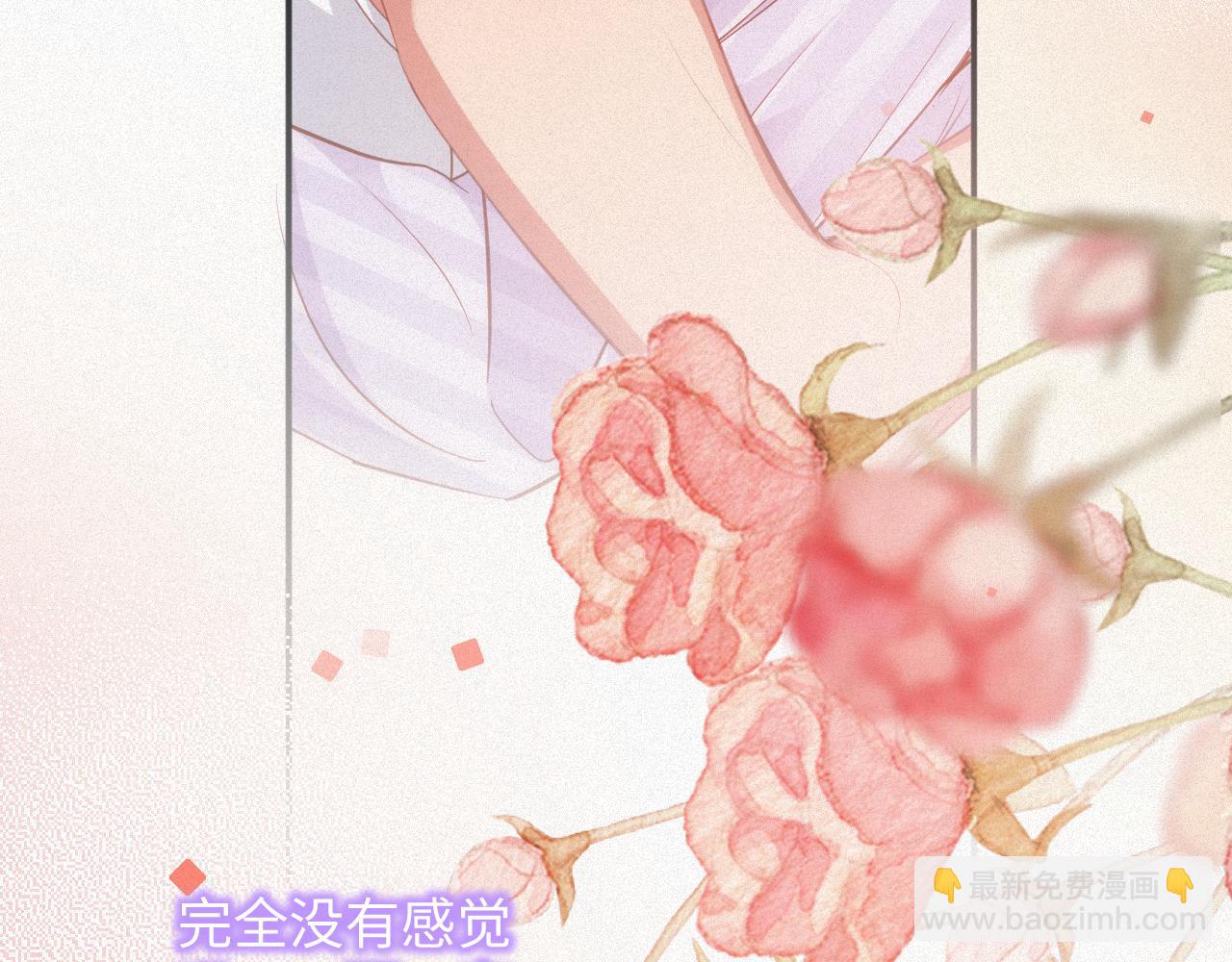 第96集  一辈子75