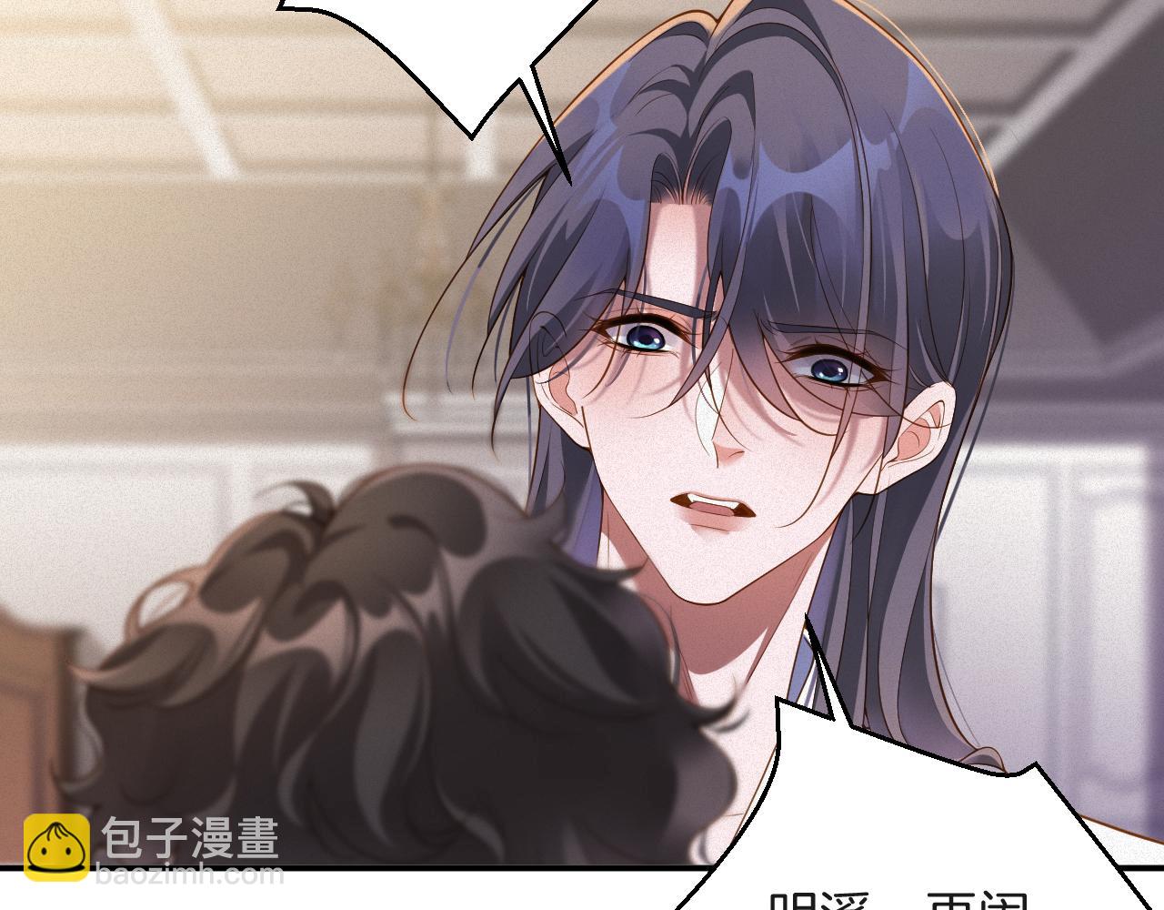 第61集  他是谁？68