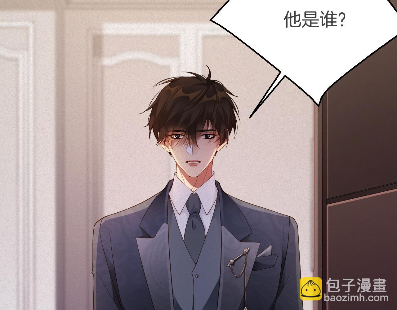 第61集  他是谁？78
