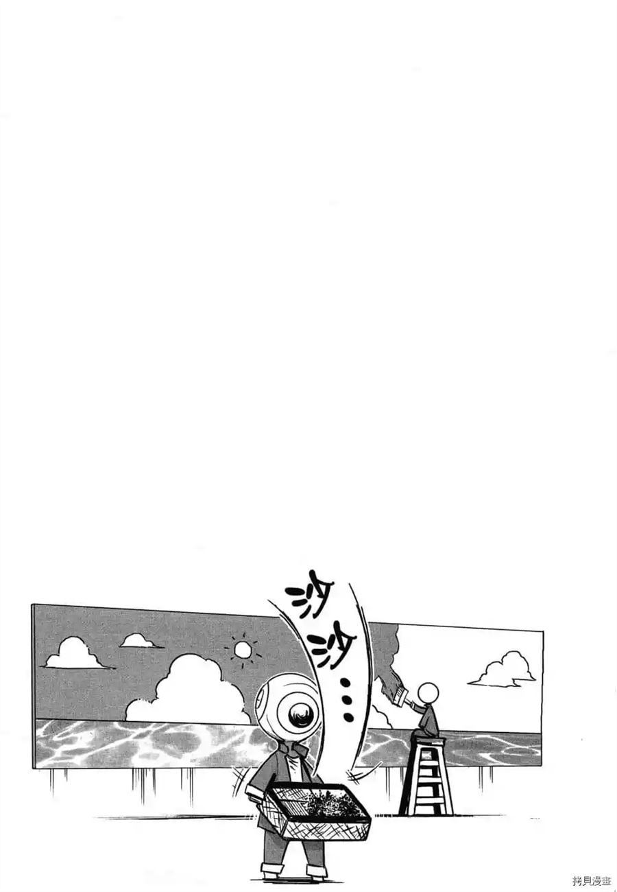 第1卷125