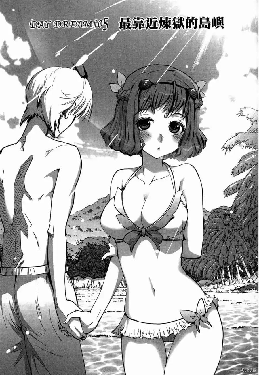 第1卷127
