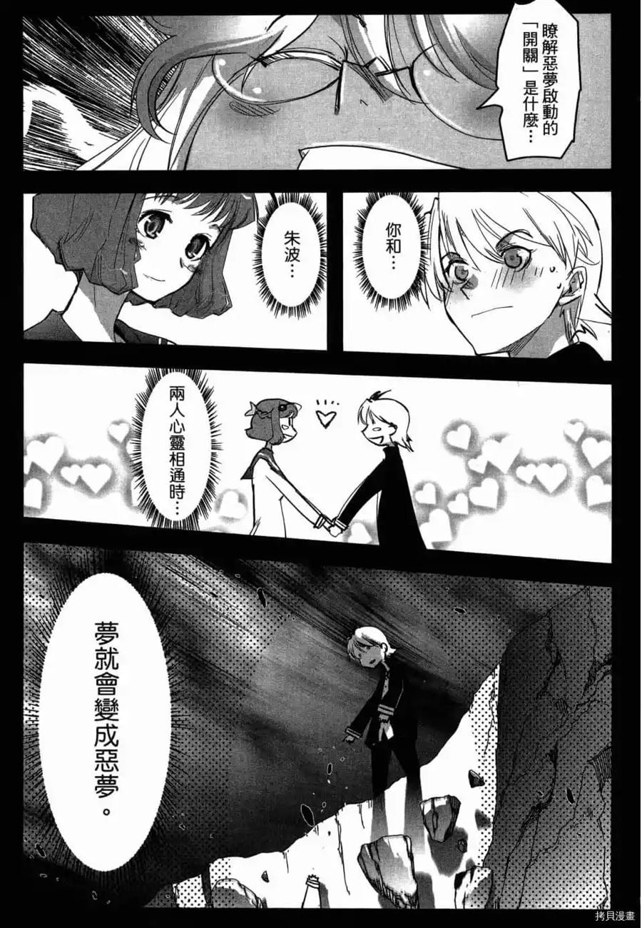 第1卷131