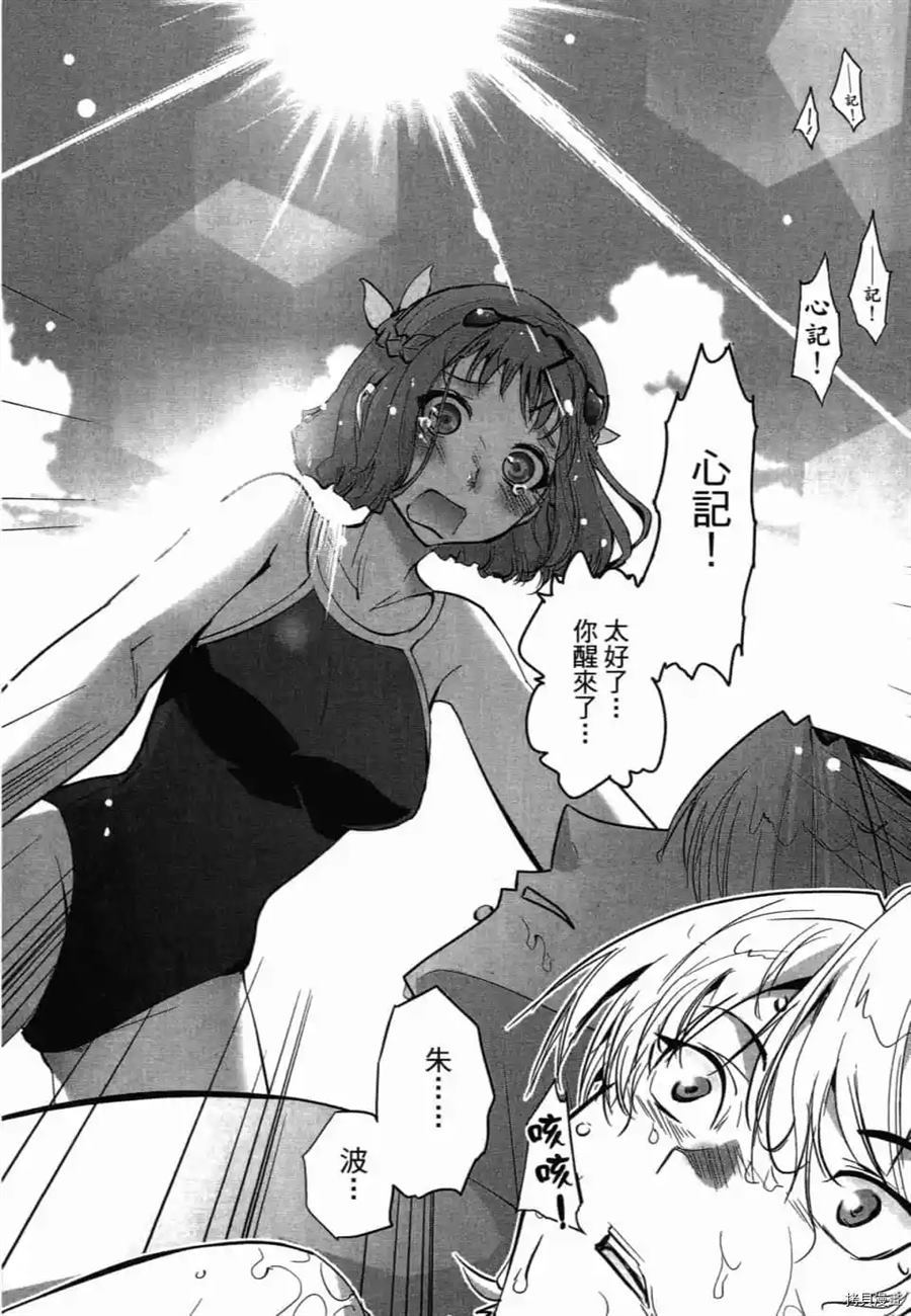 第1卷134