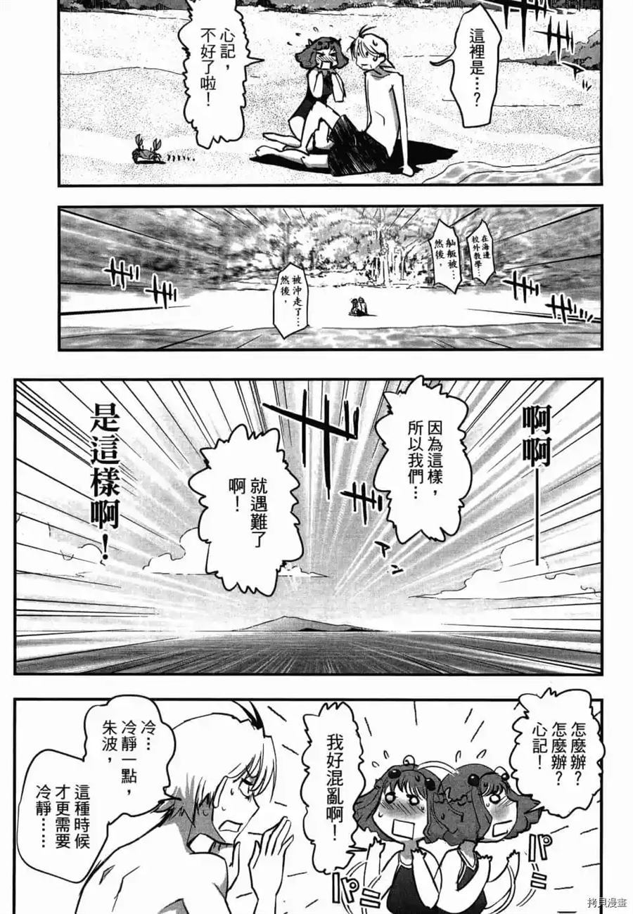 第1卷135