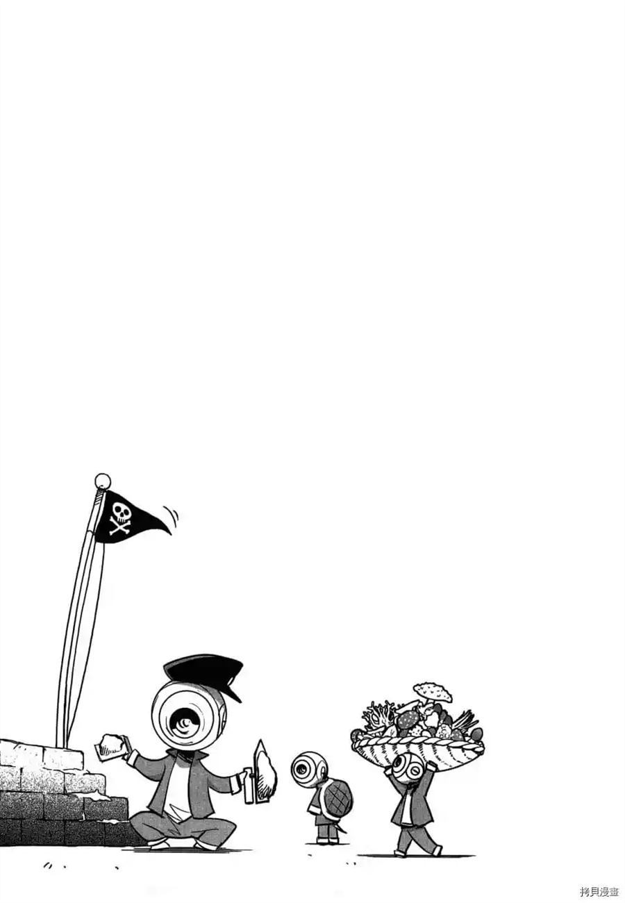第1卷151