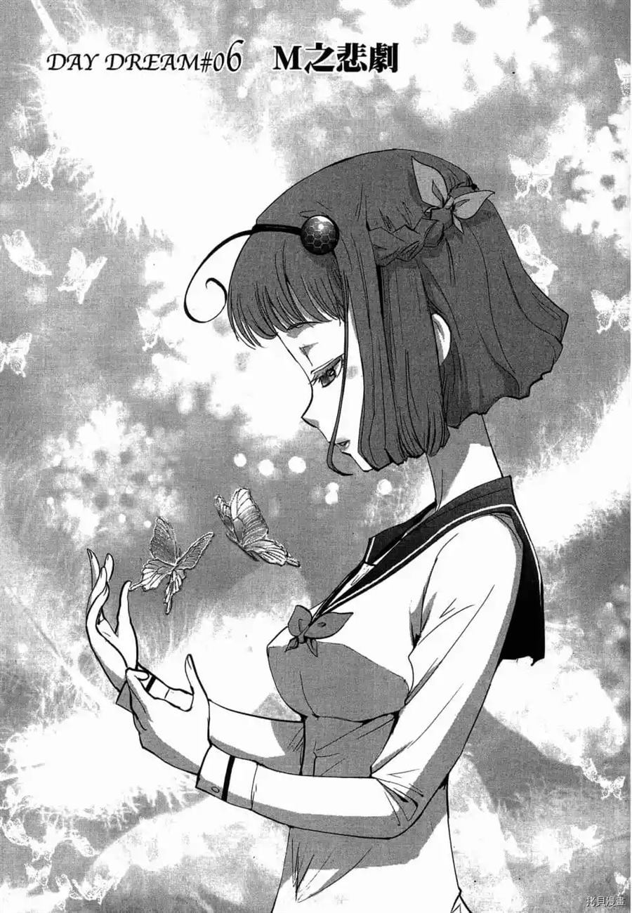 第1卷153