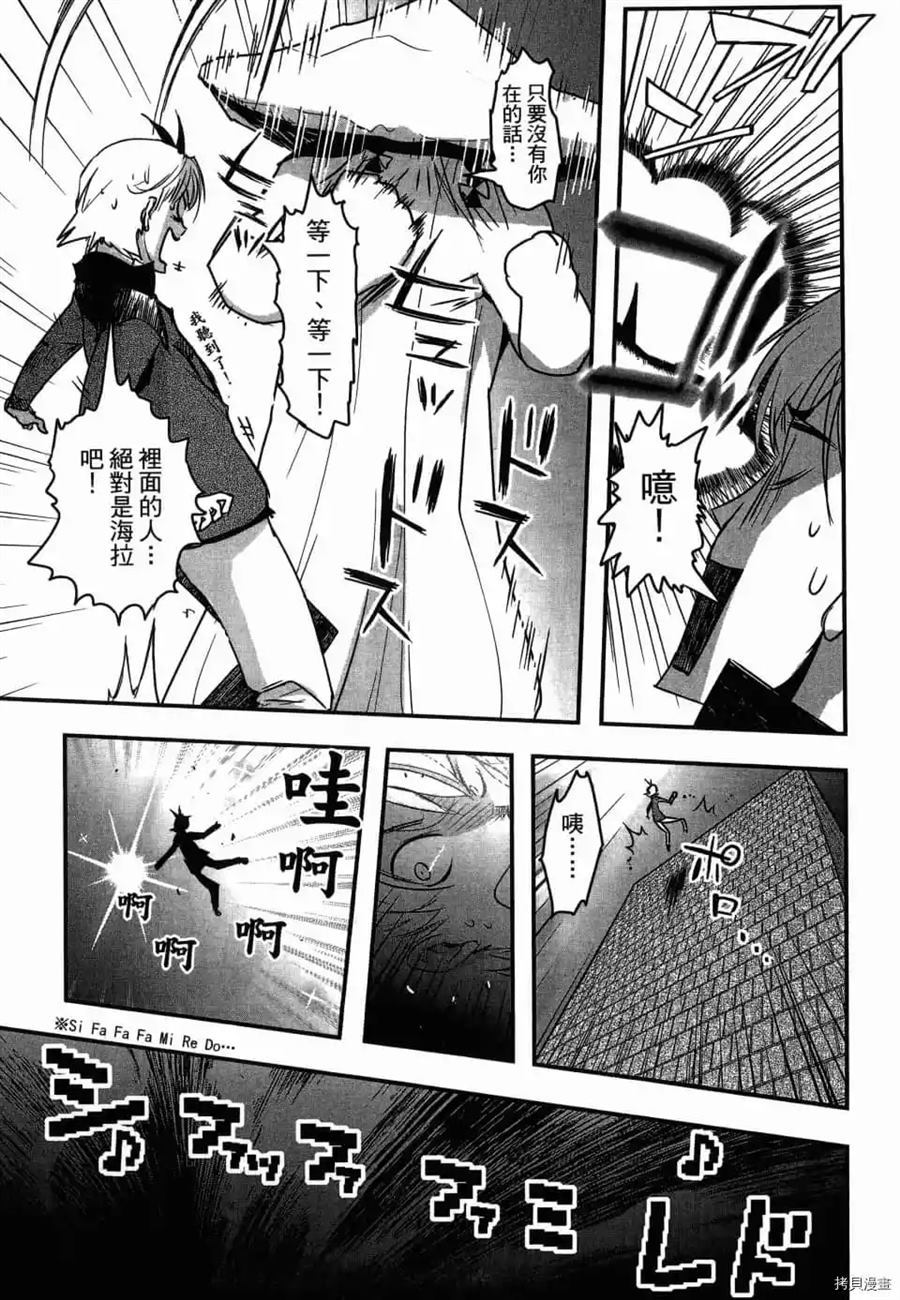 第1卷173