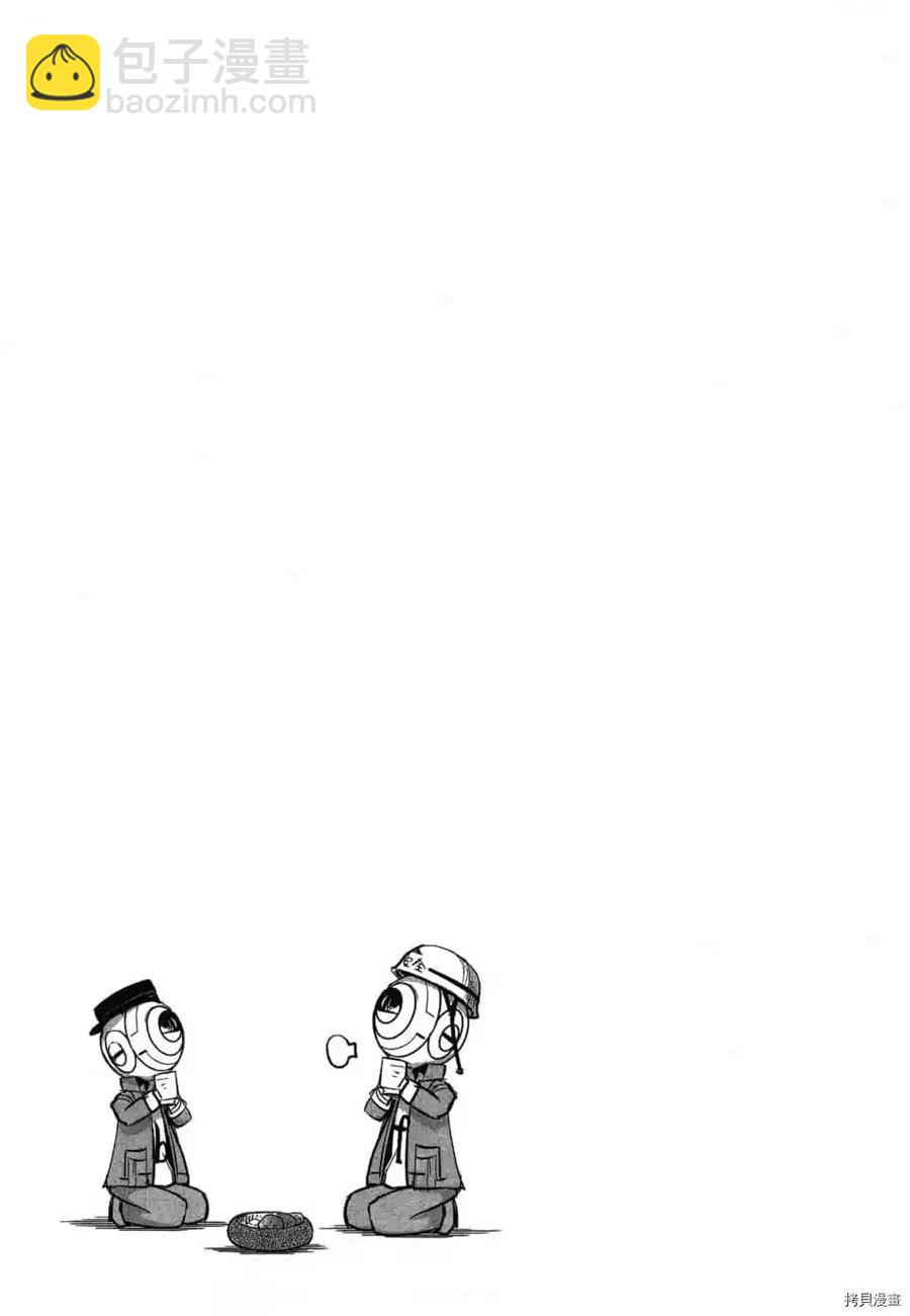 第1卷181