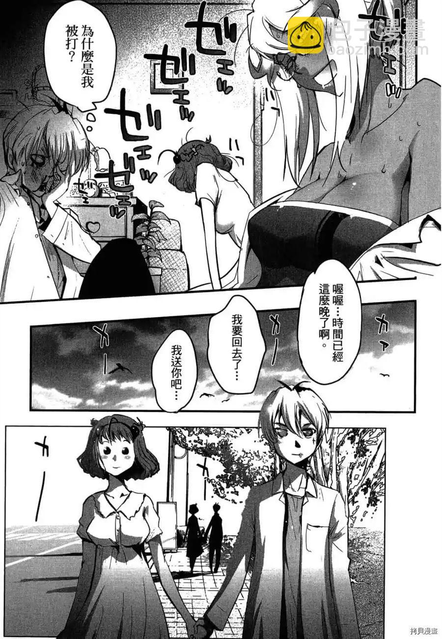 第1卷19