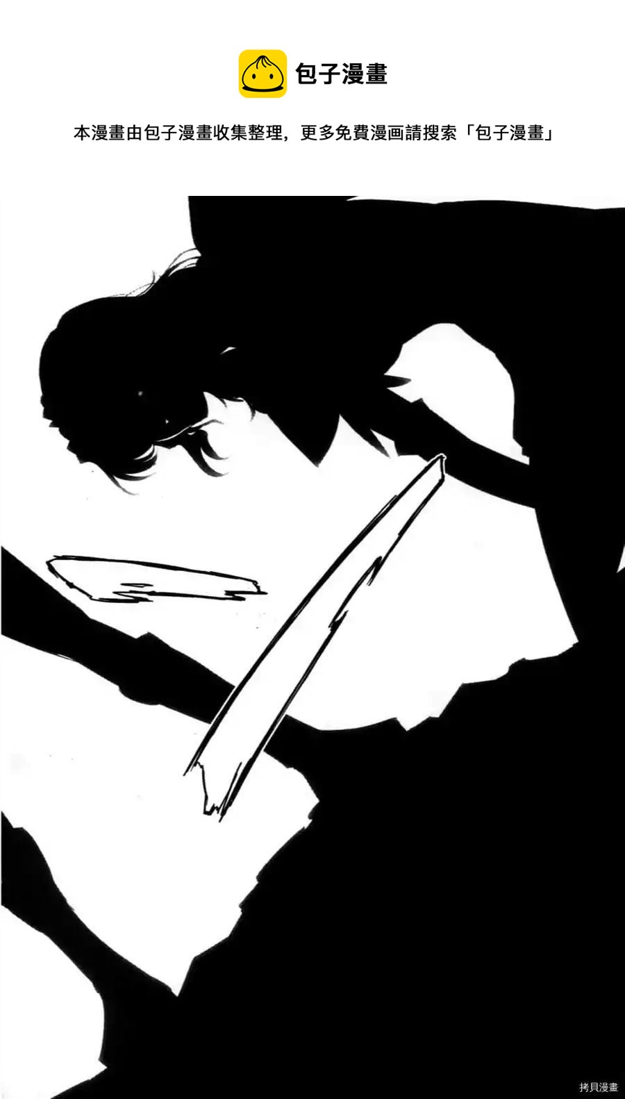 第1卷210