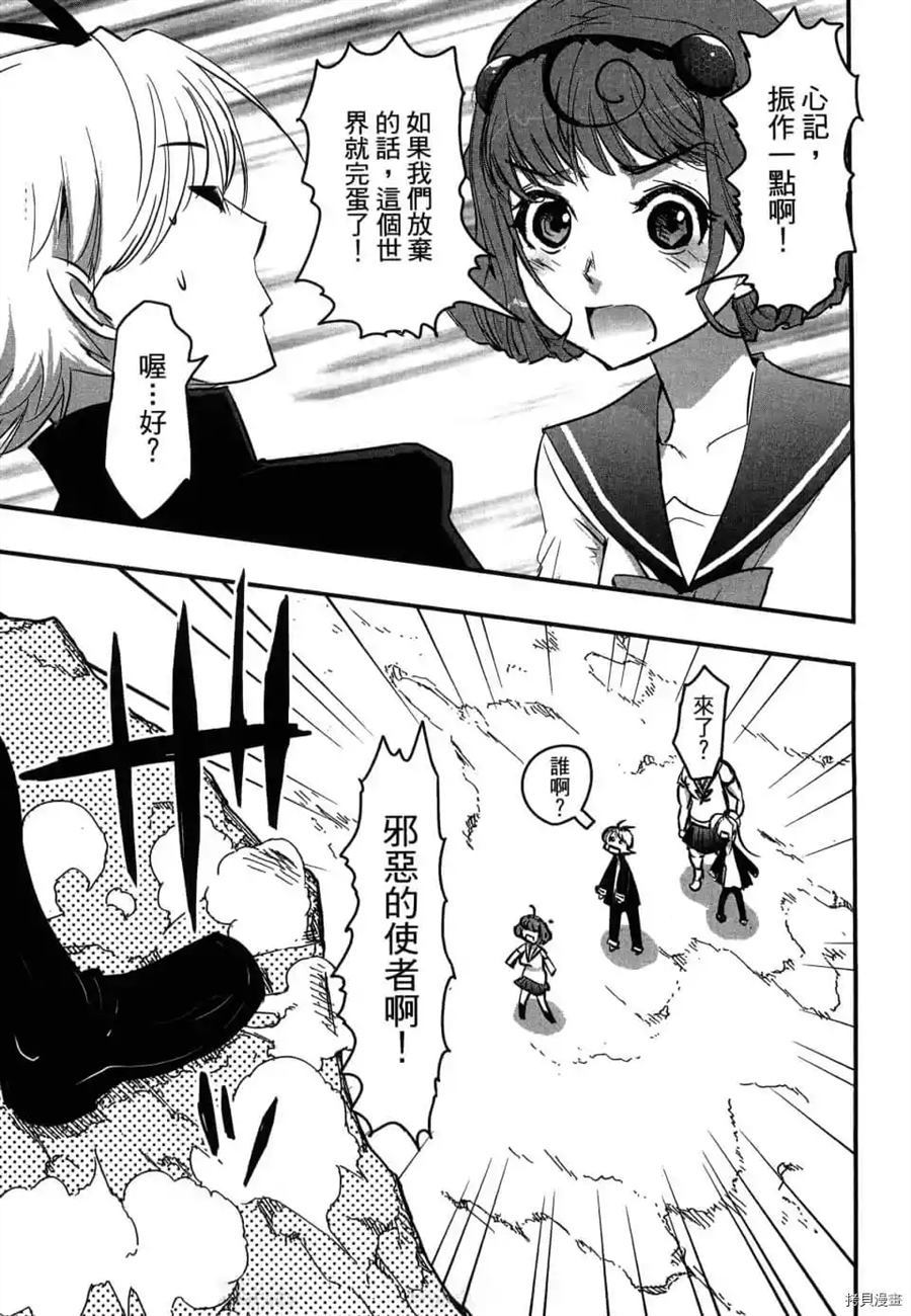 第1卷213