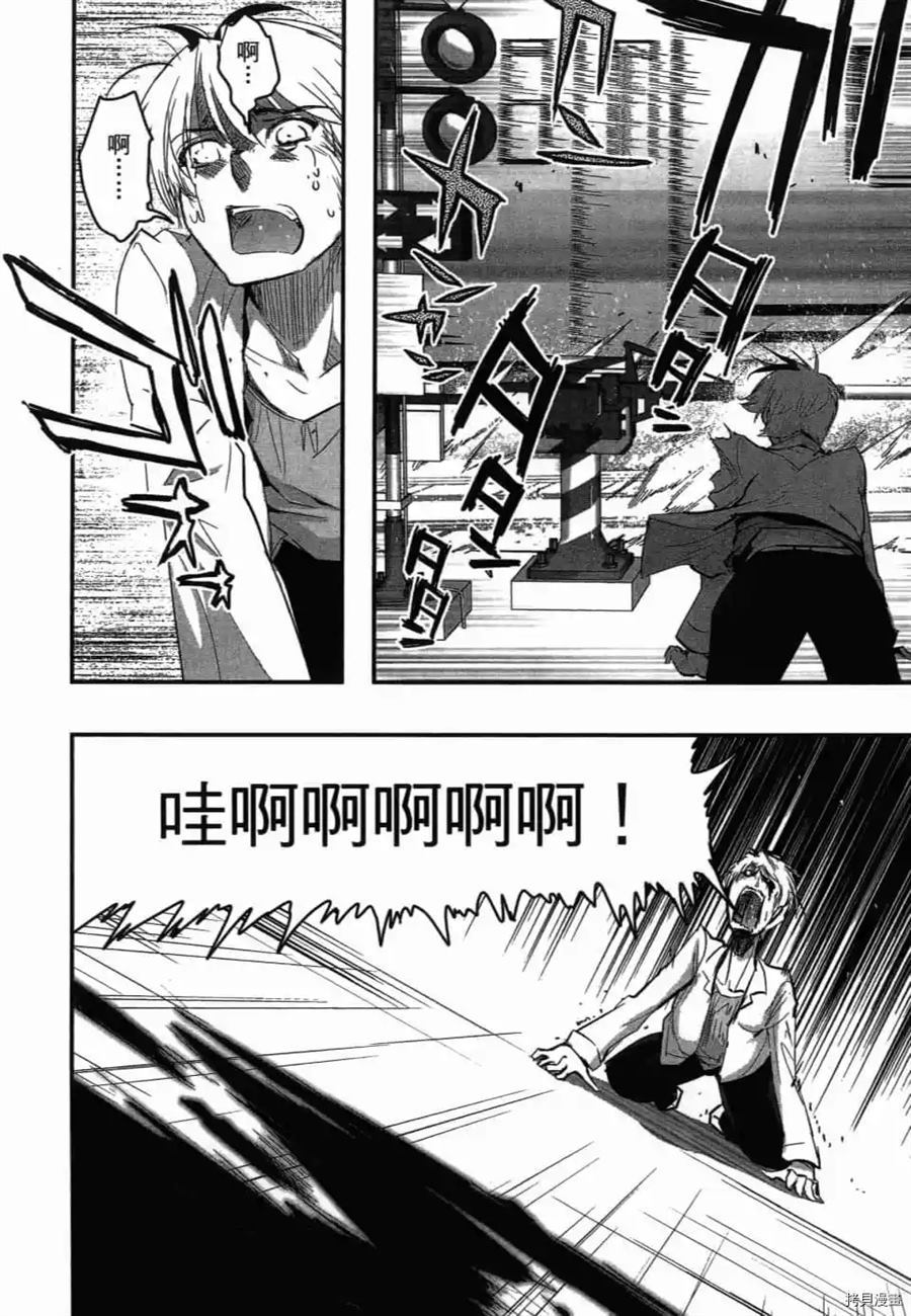 第1卷24