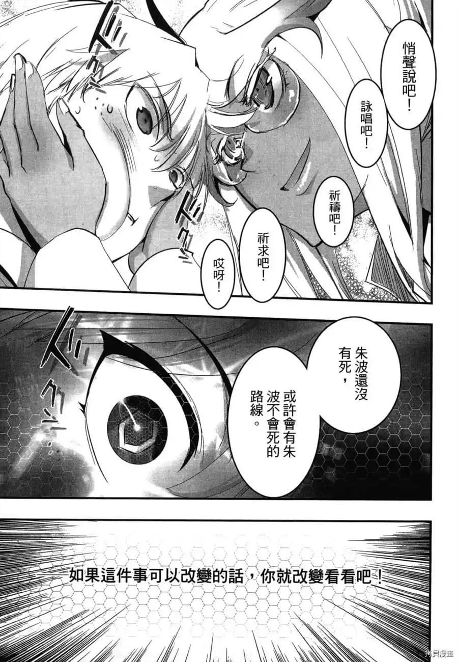第1卷29