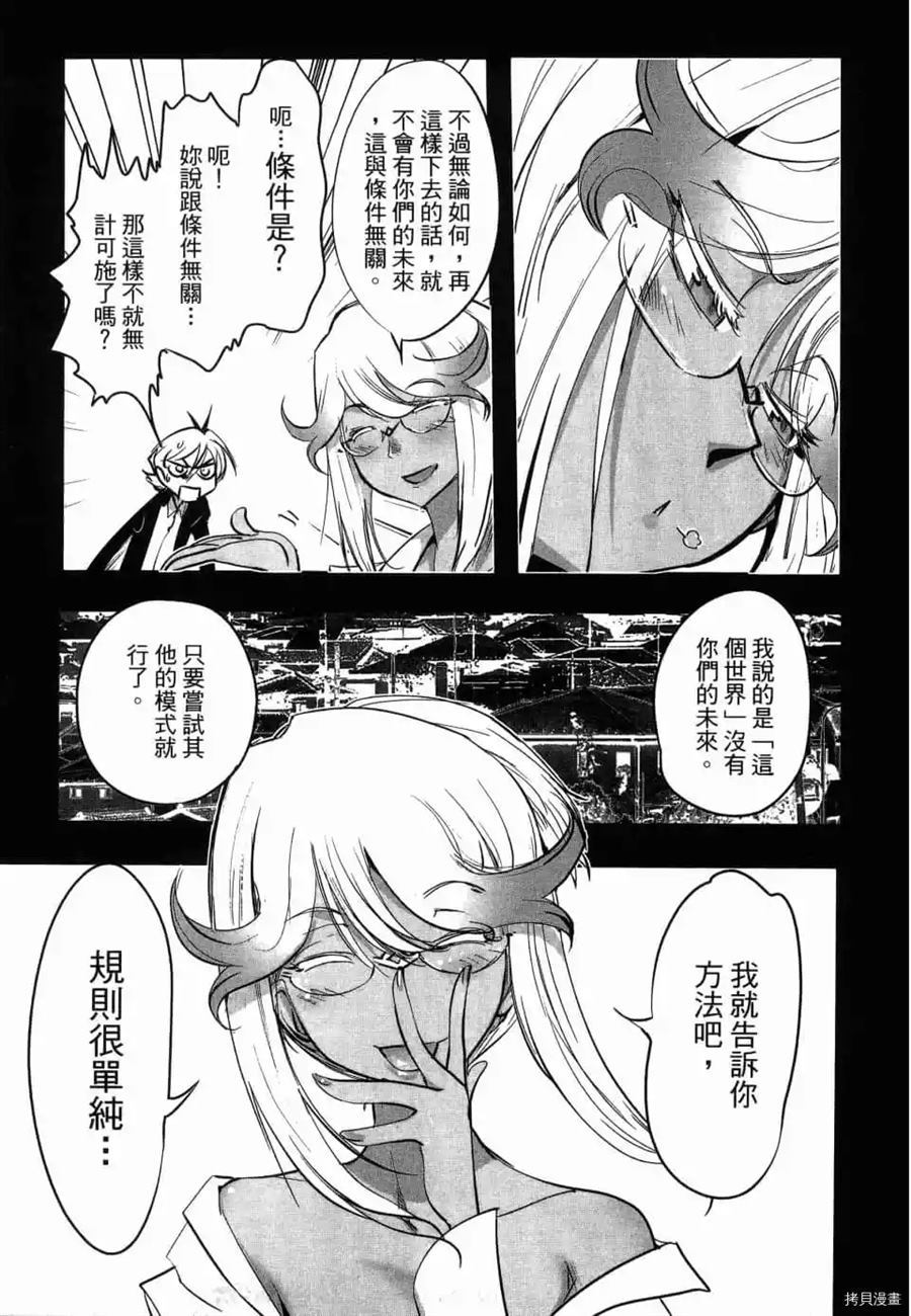 第1卷31