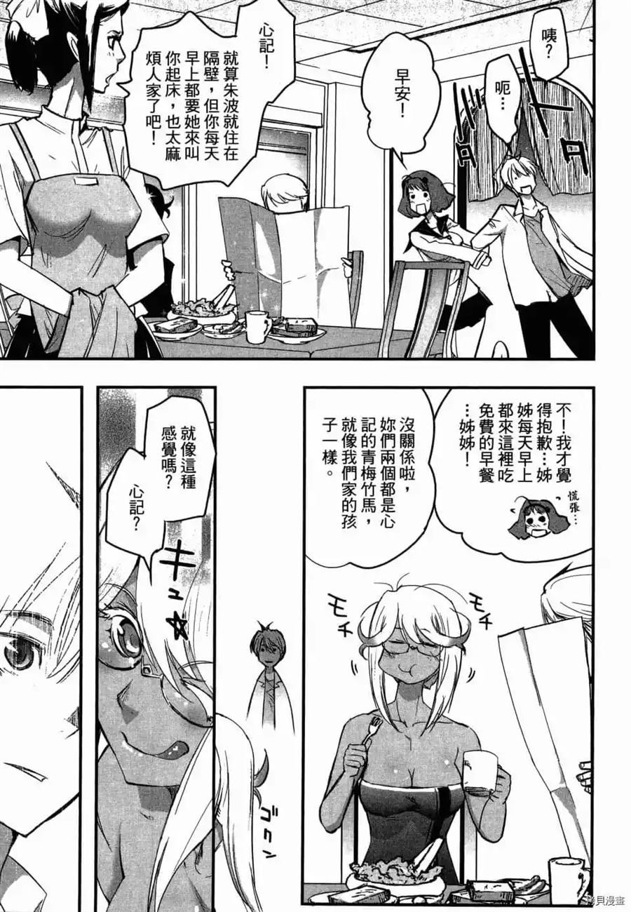 第1卷35