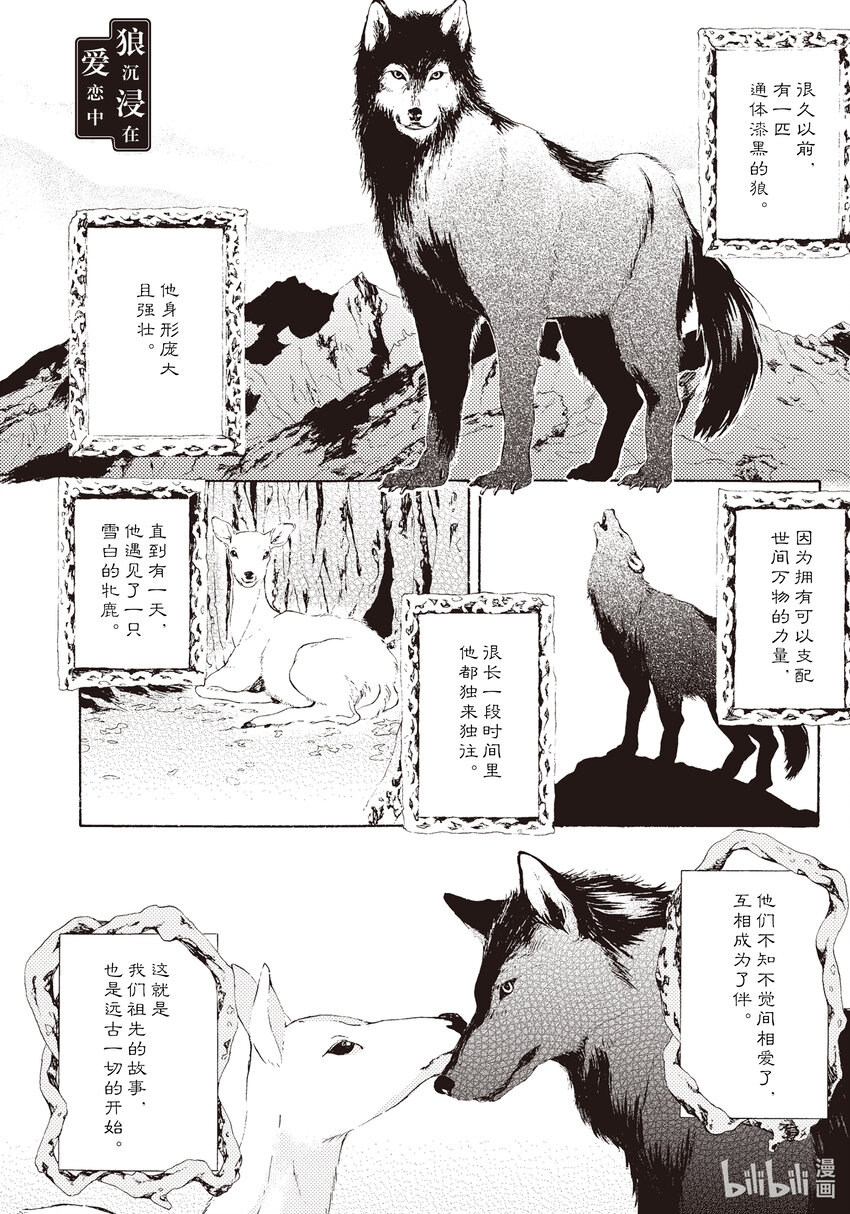 0 试阅3