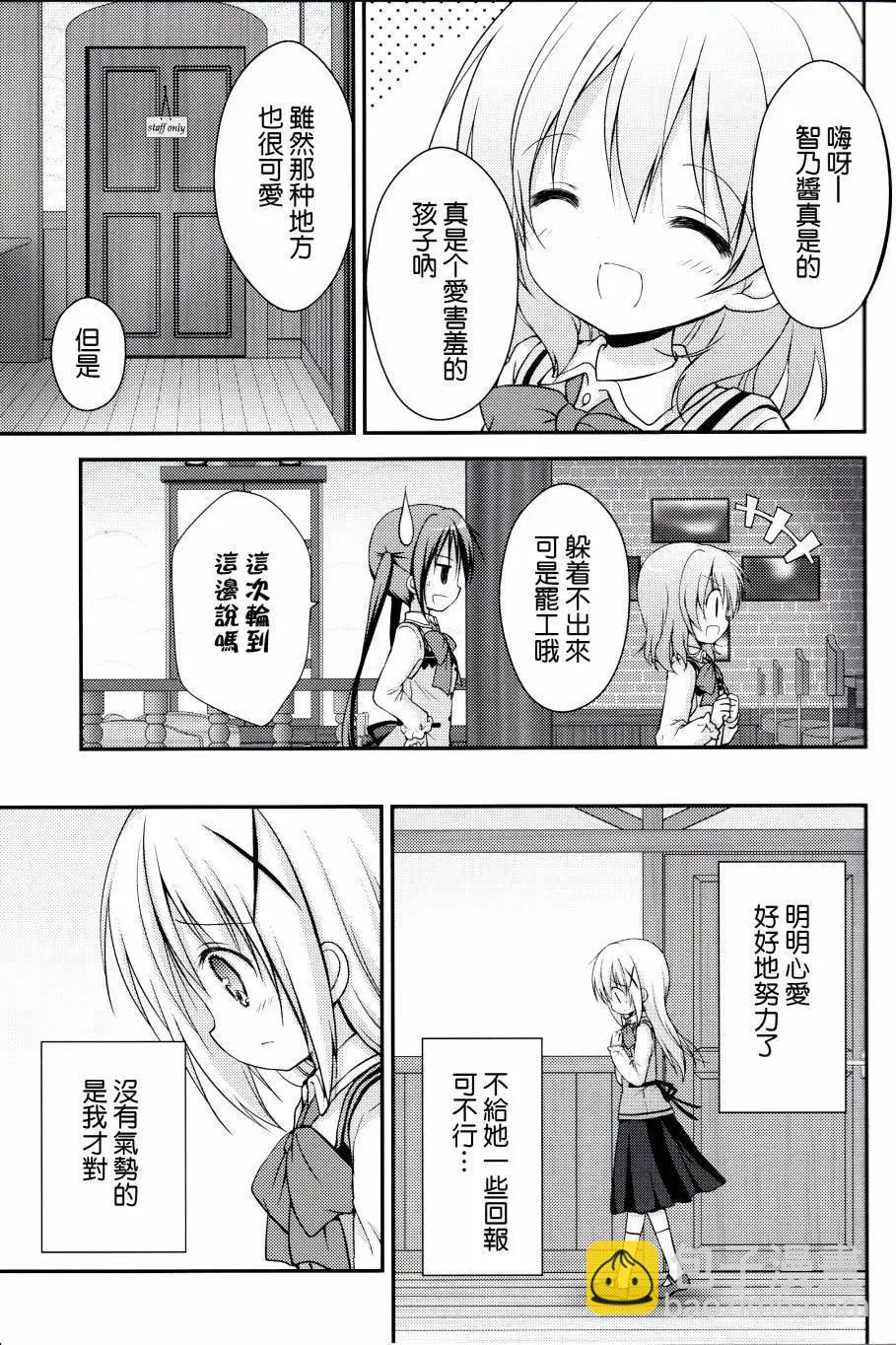 全一回16