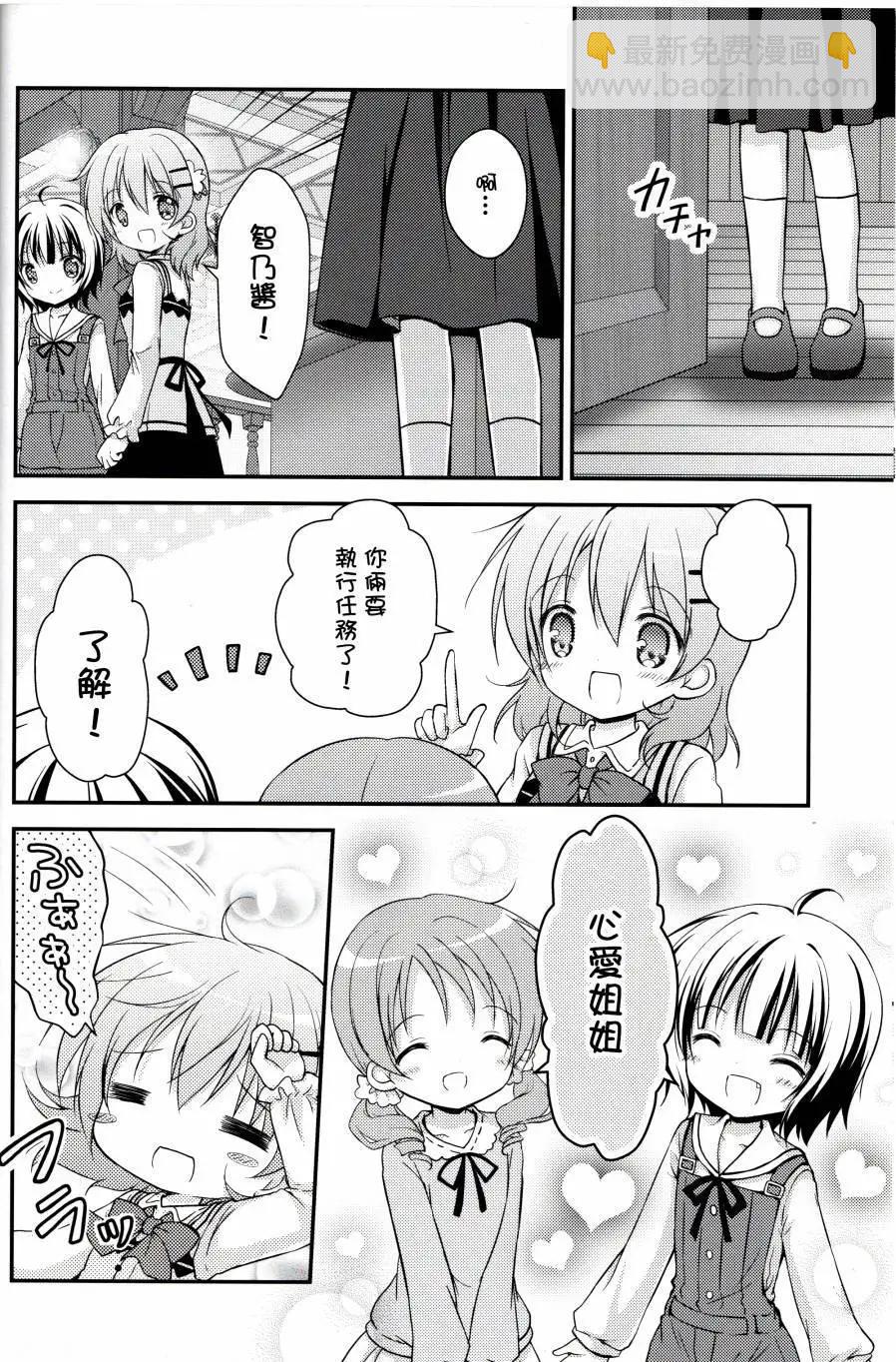 全一回19