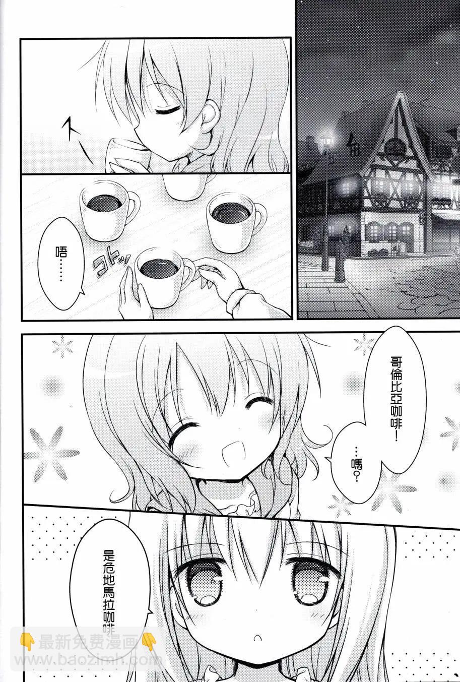 全一回3