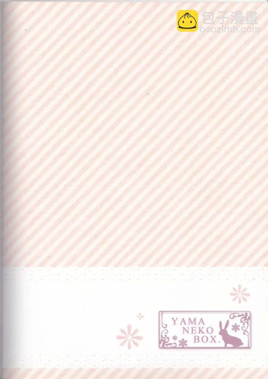 全一回36