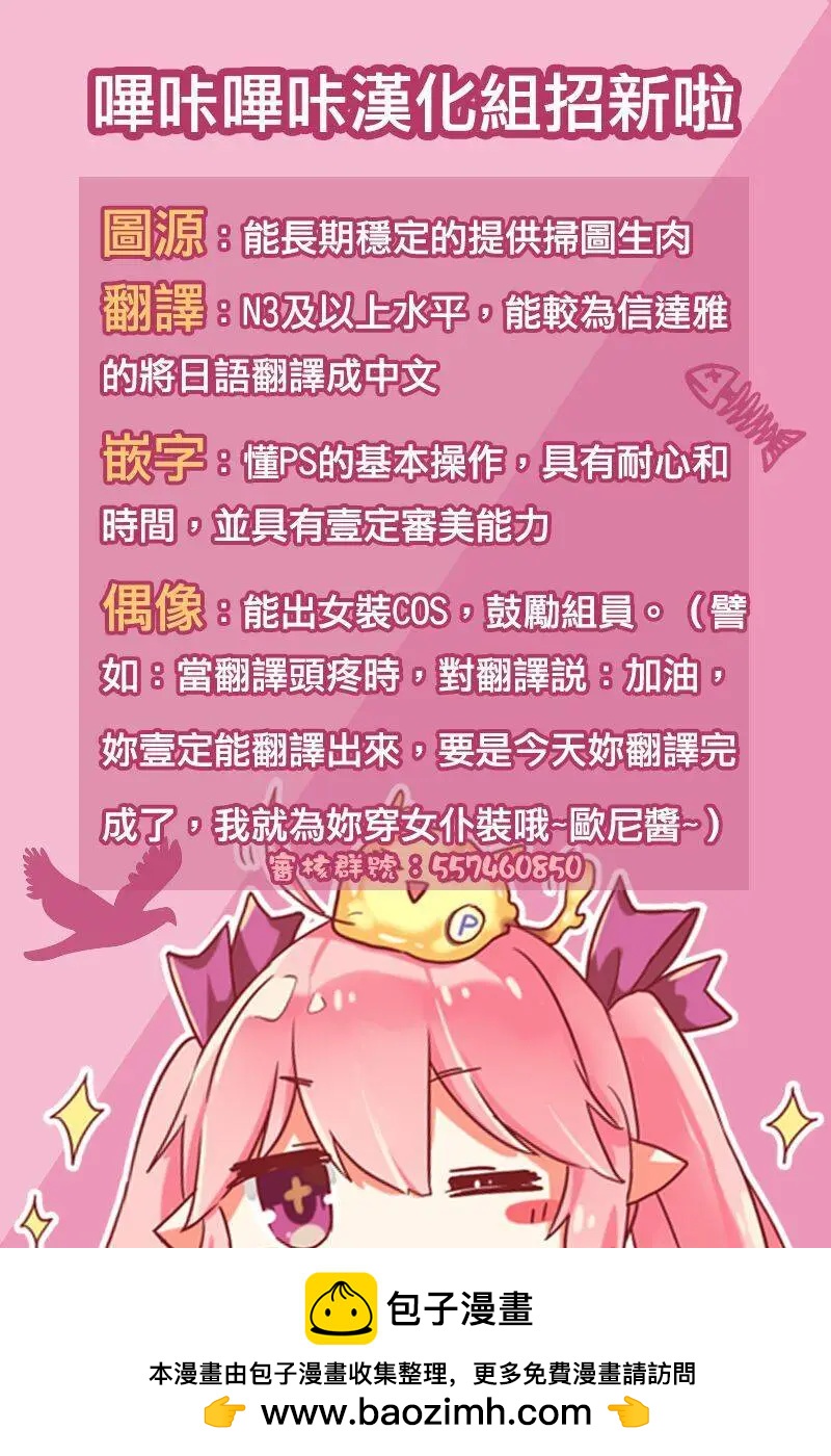 全一回37