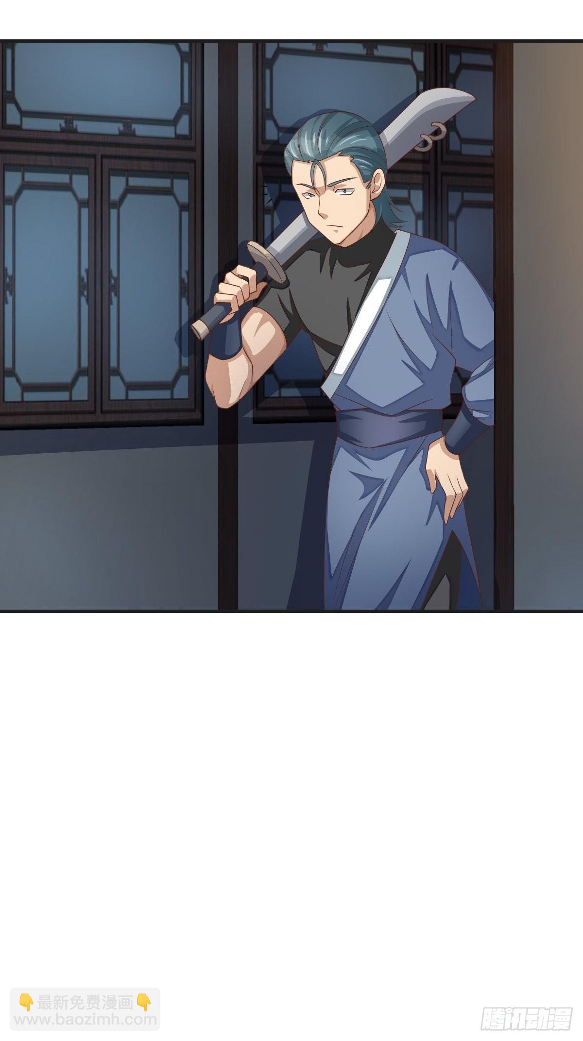 第58话 自有妙计14