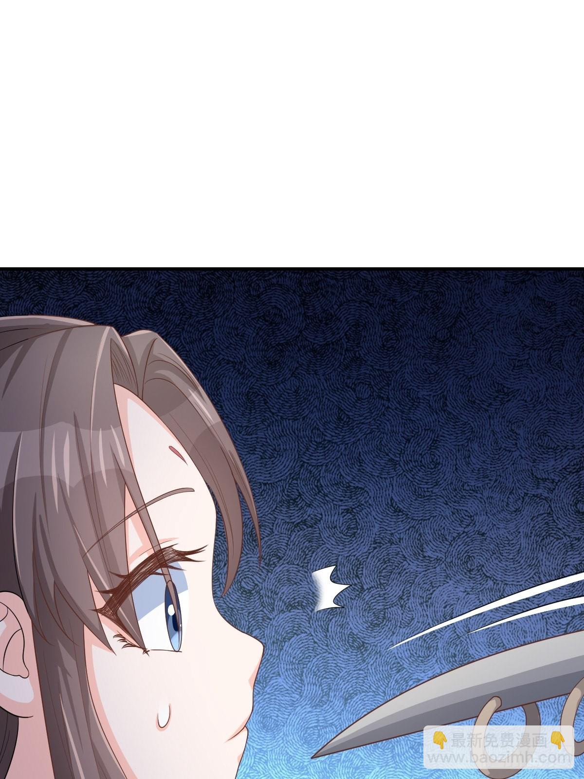 第58话 自有妙计22