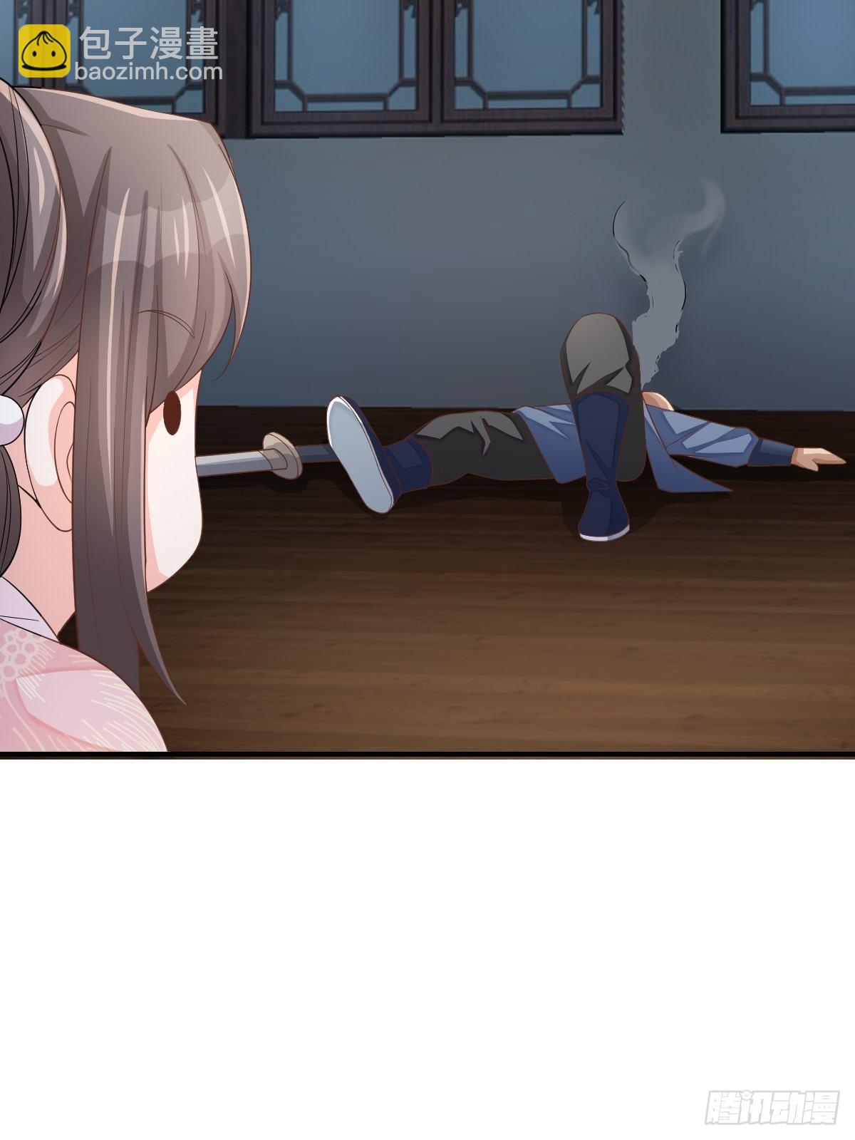 第58话 自有妙计35