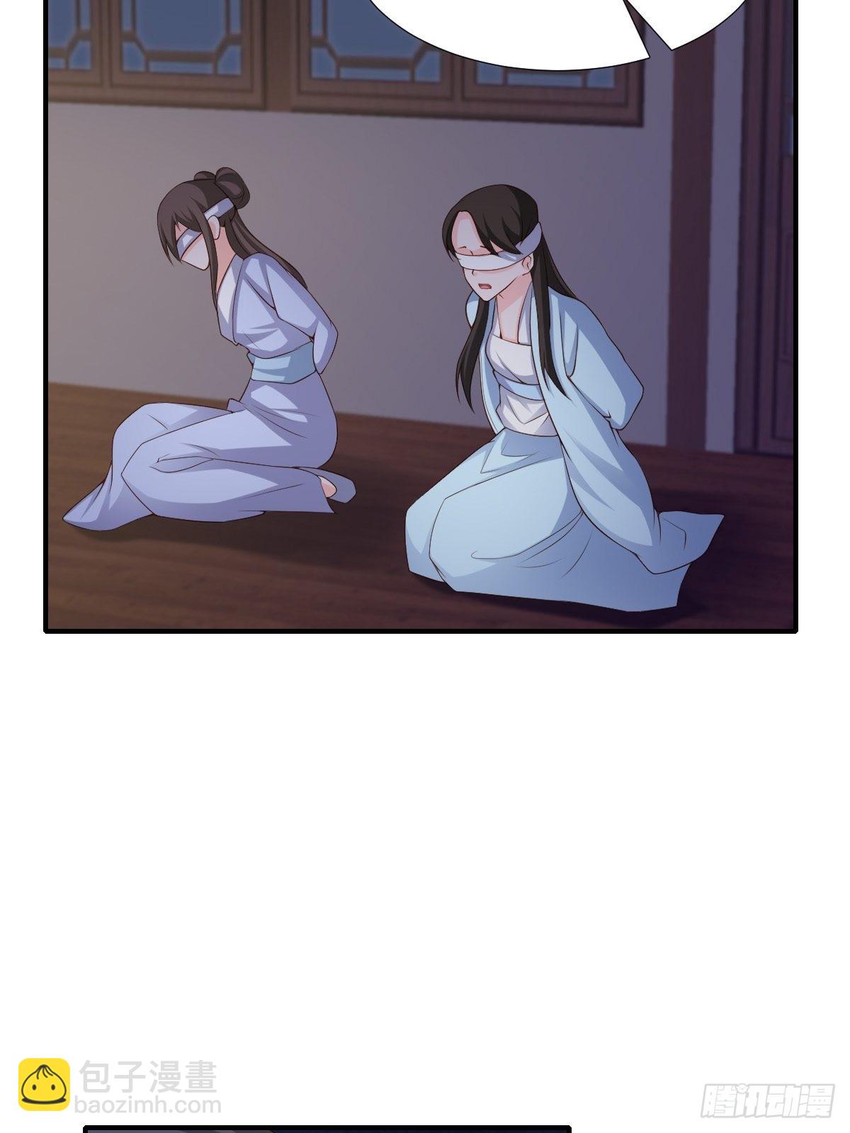 第58话 自有妙计40