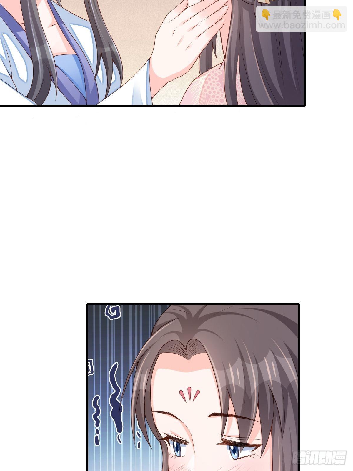 第58话 自有妙计45