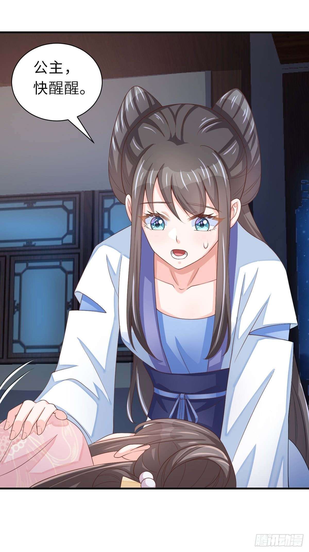第58话 自有妙计5