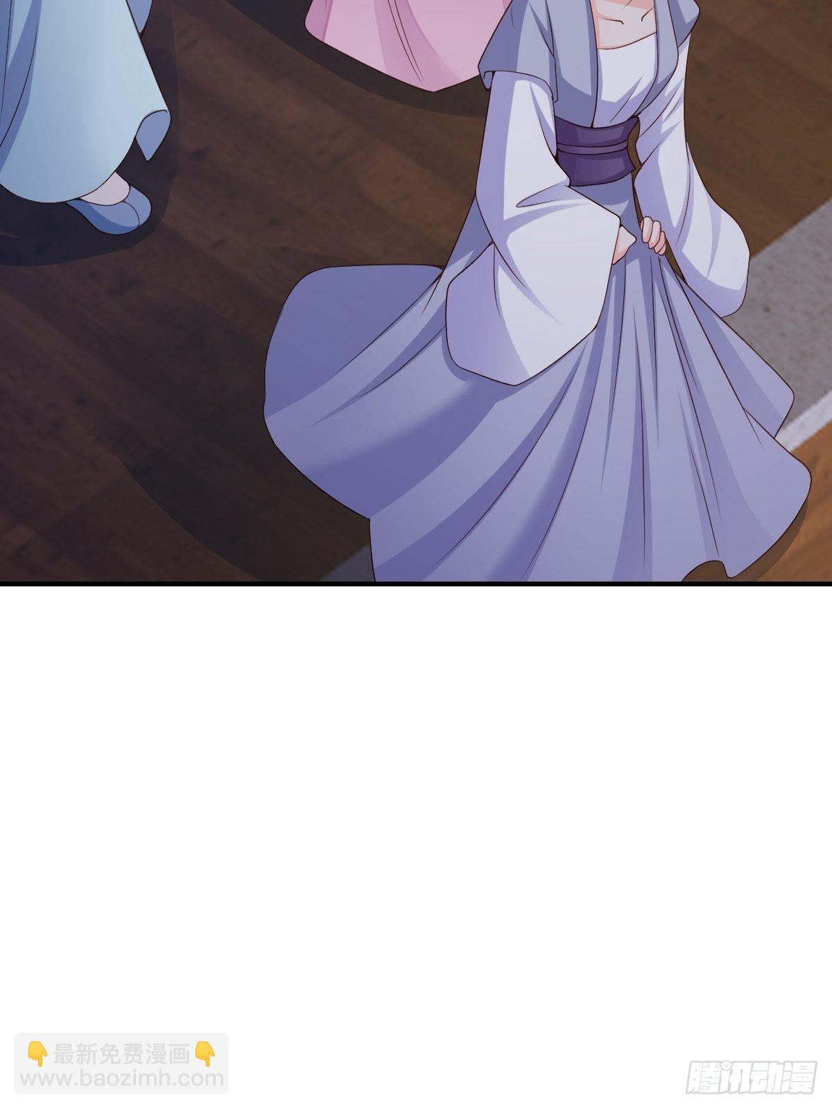 第58话 自有妙计55