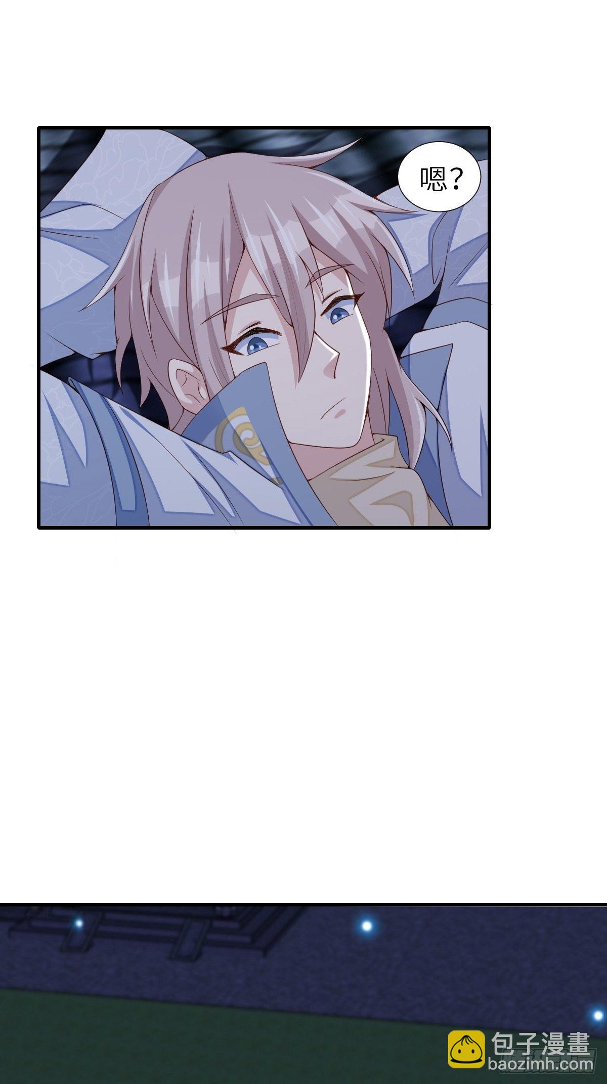 第58话 自有妙计56