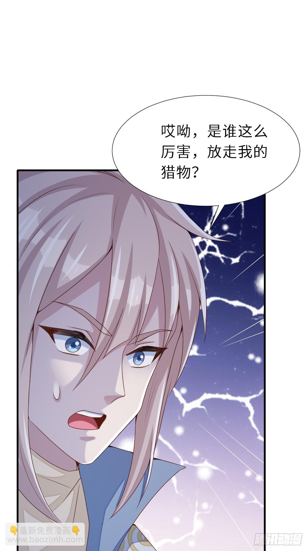 第58话 自有妙计58