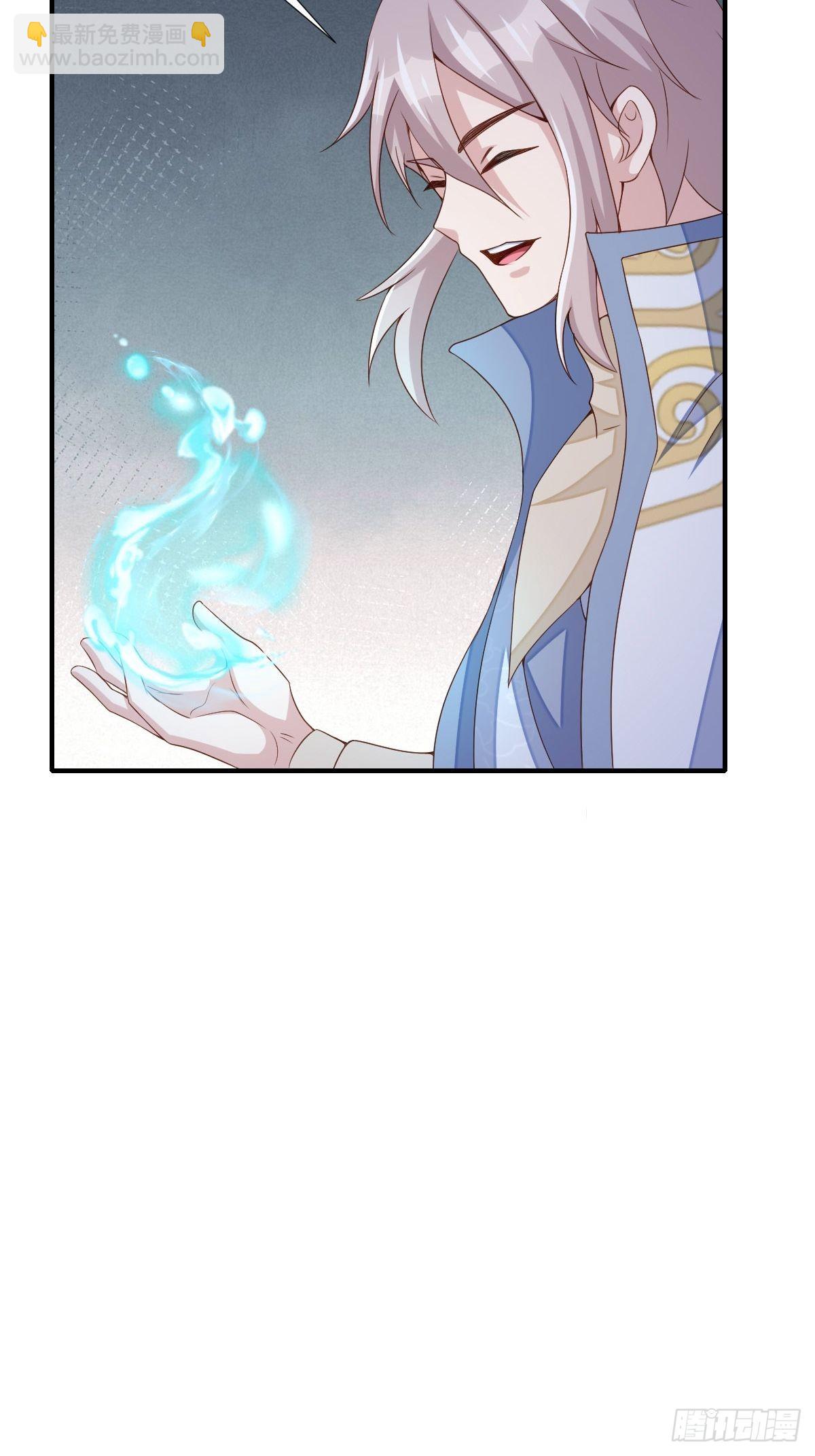 第58话 自有妙计70