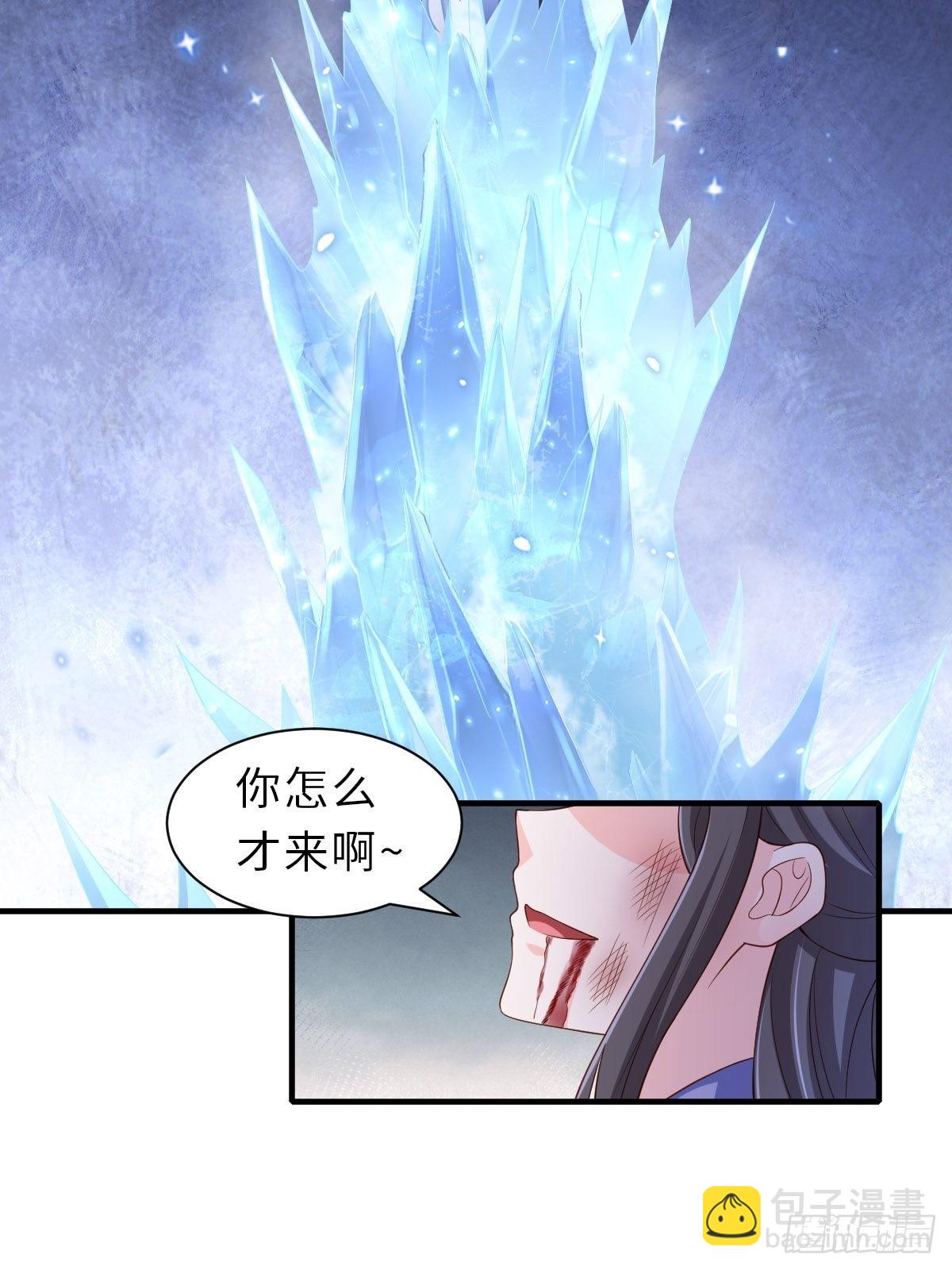 第60话 想好遗言了吗58