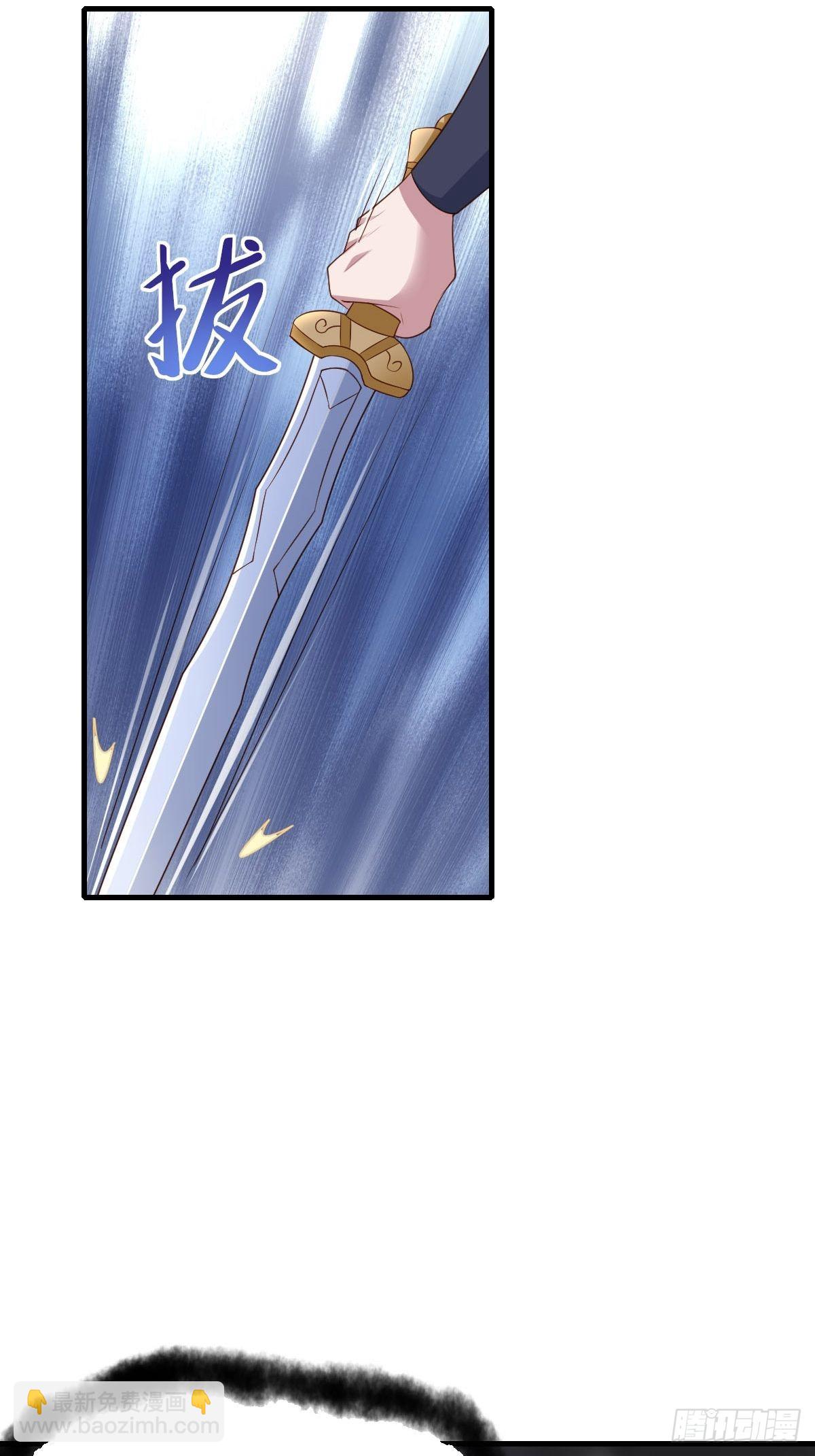 第60话 想好遗言了吗66