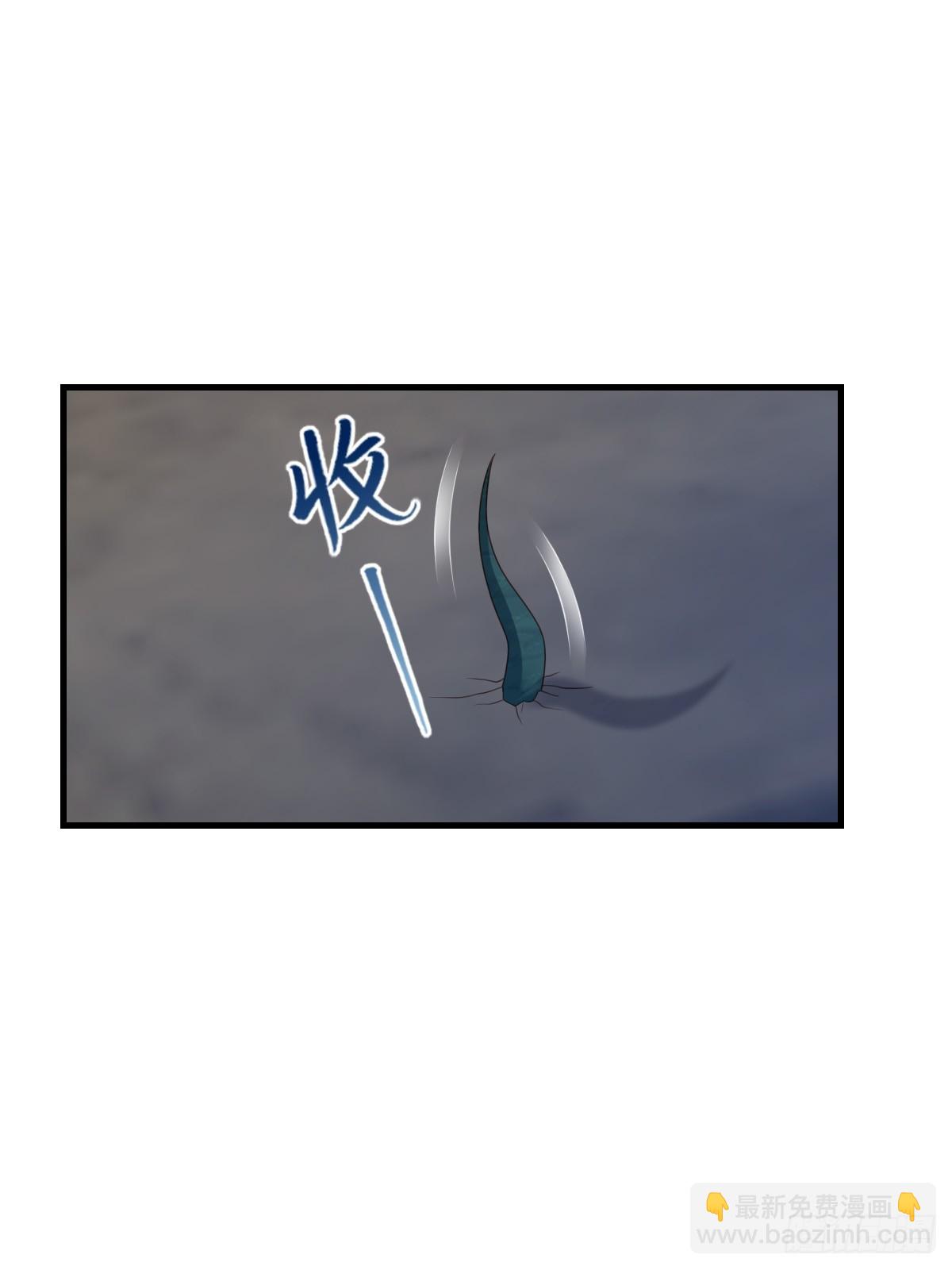 第76话 琼音琼乐13