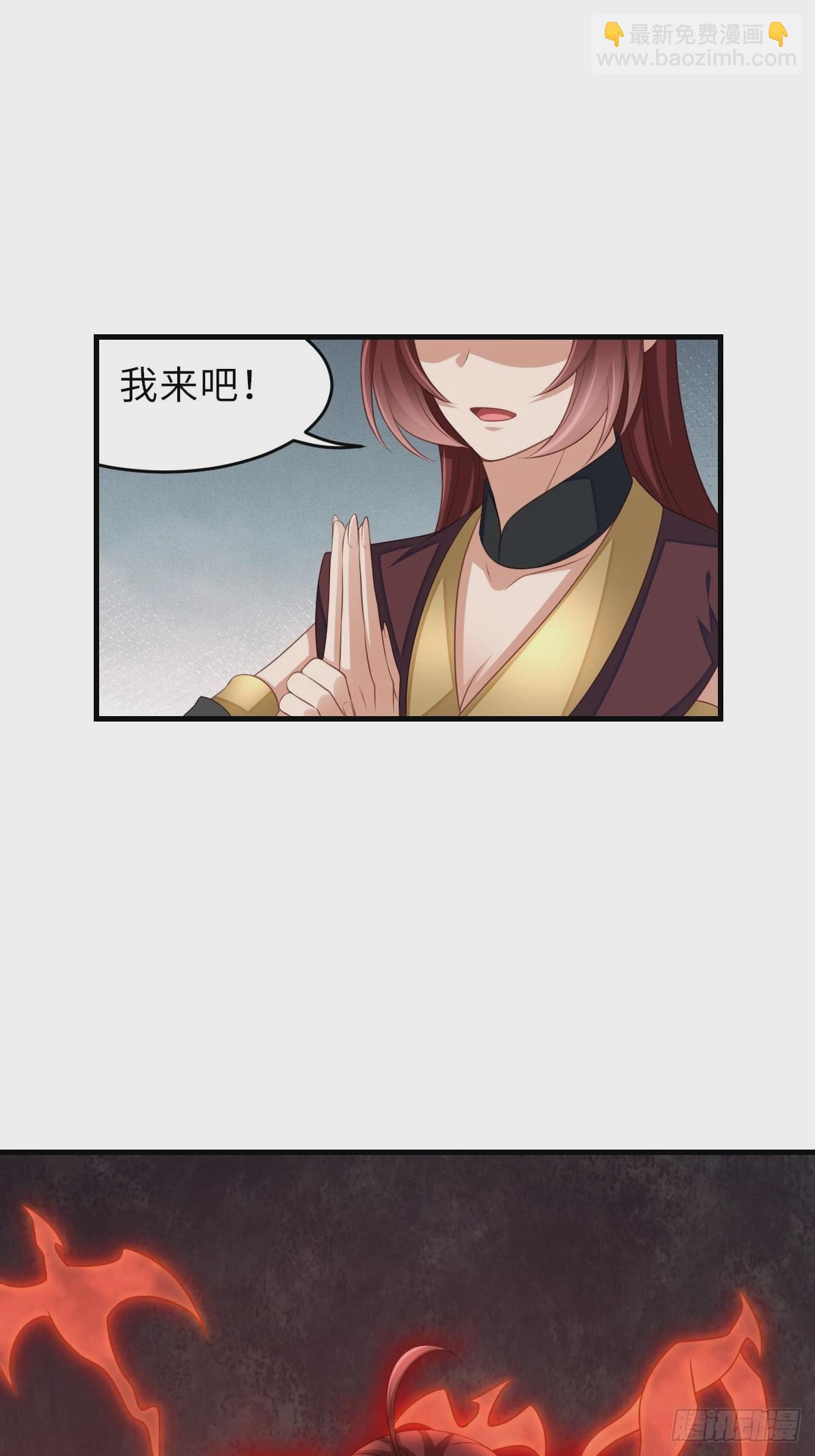 第76话 琼音琼乐17