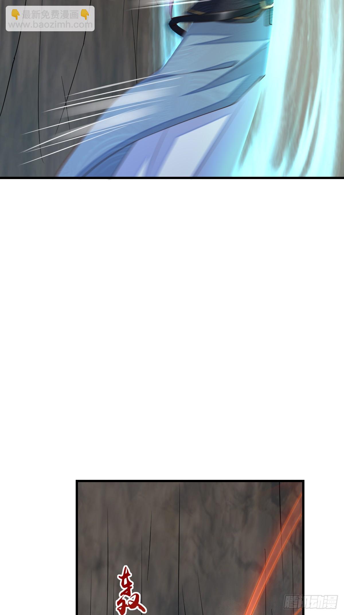 第76话 琼音琼乐31