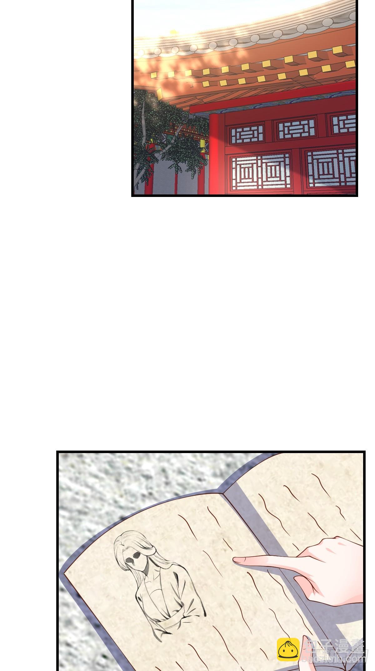 第76话 琼音琼乐41