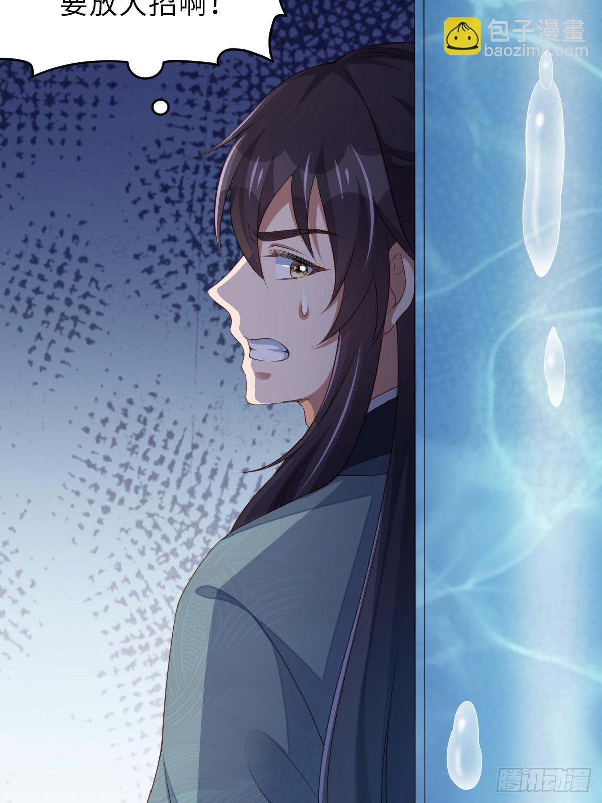 第76话 琼音琼乐9