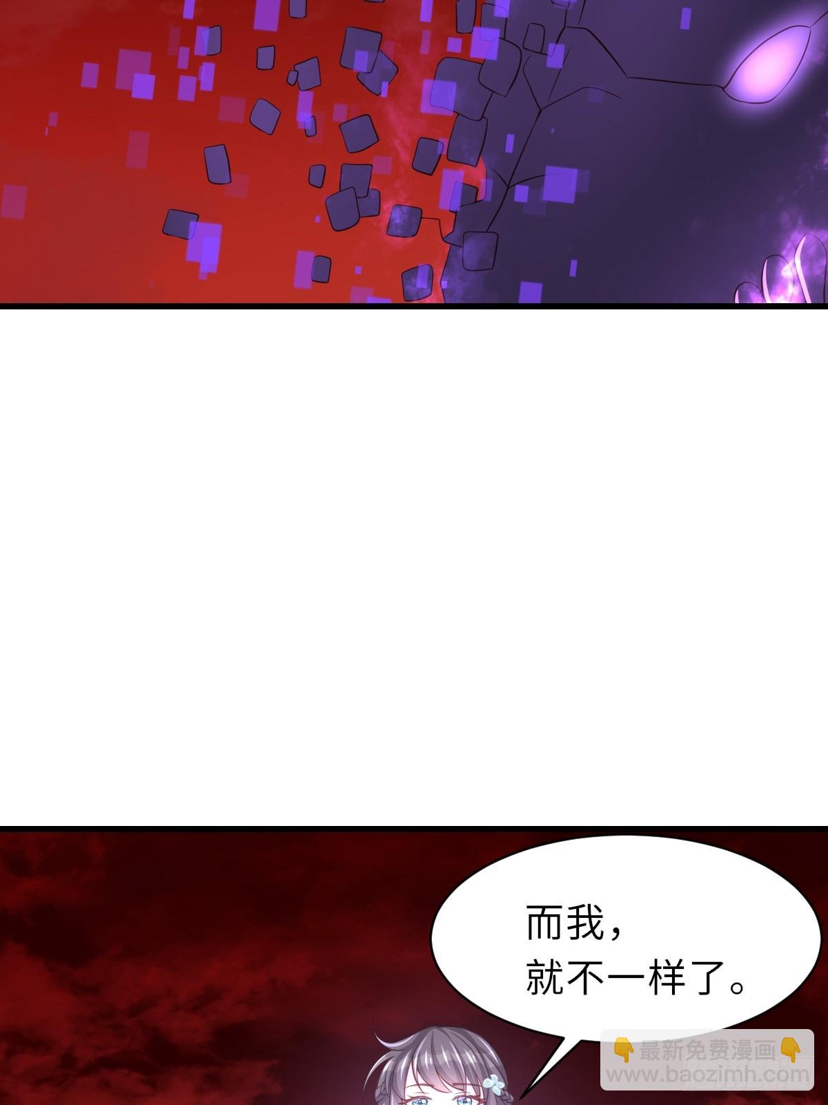 第92话 回归13