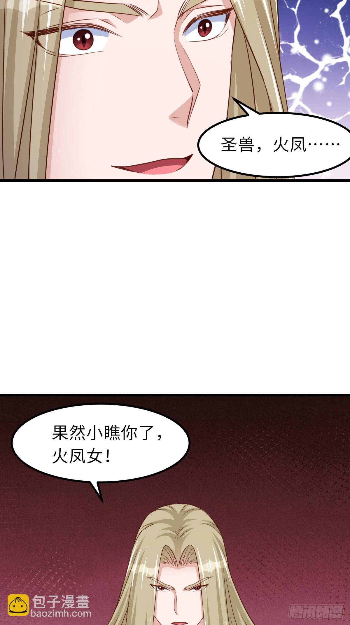 第92话 回归23