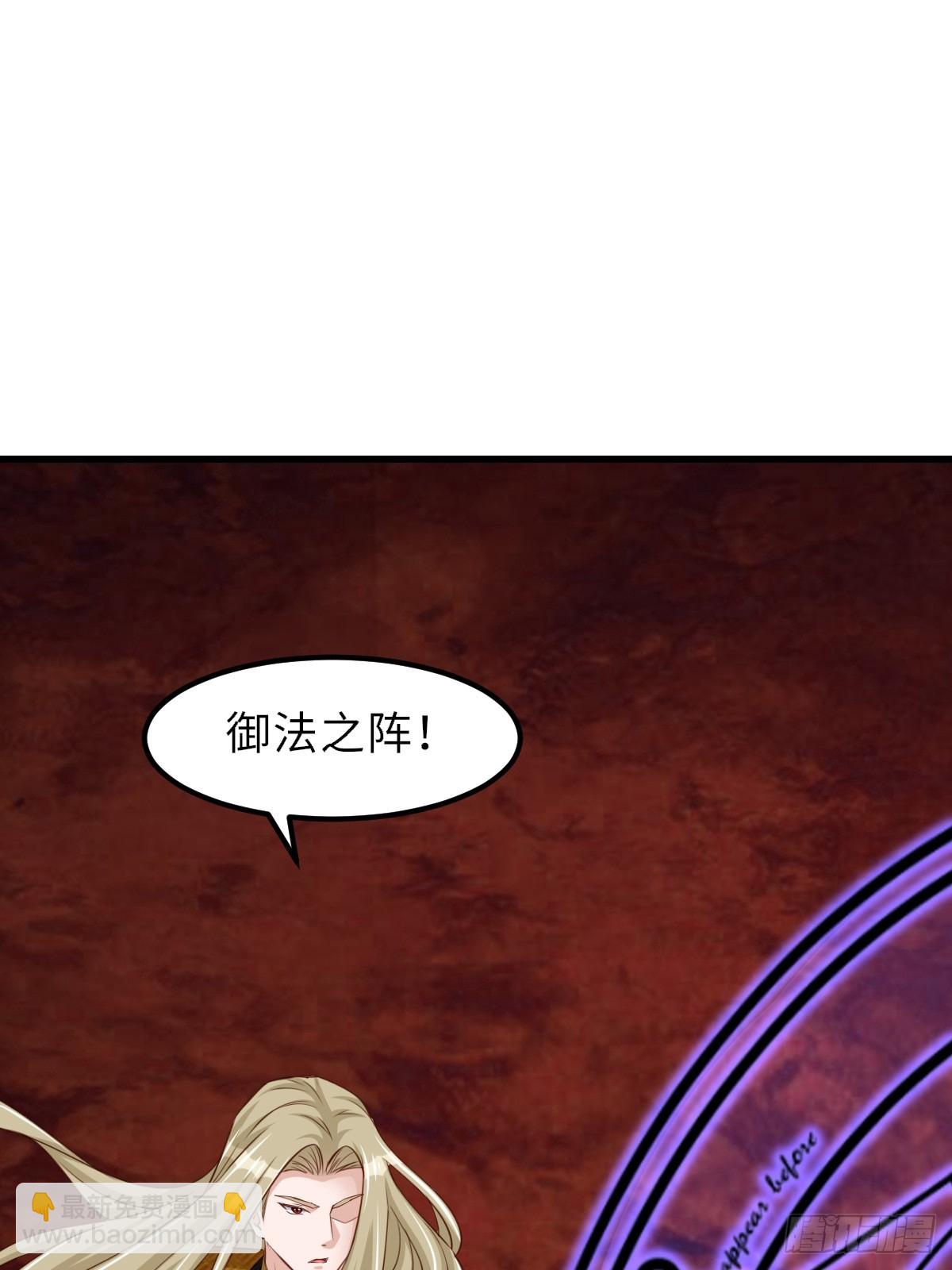 第92话 回归34