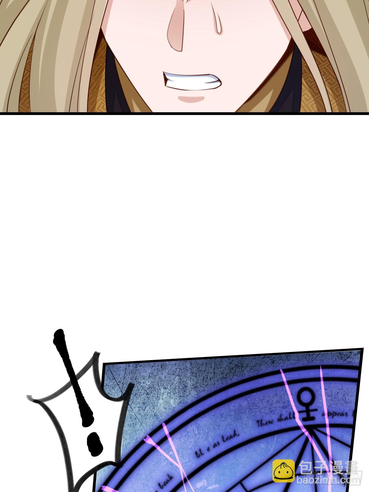 第92话 回归39
